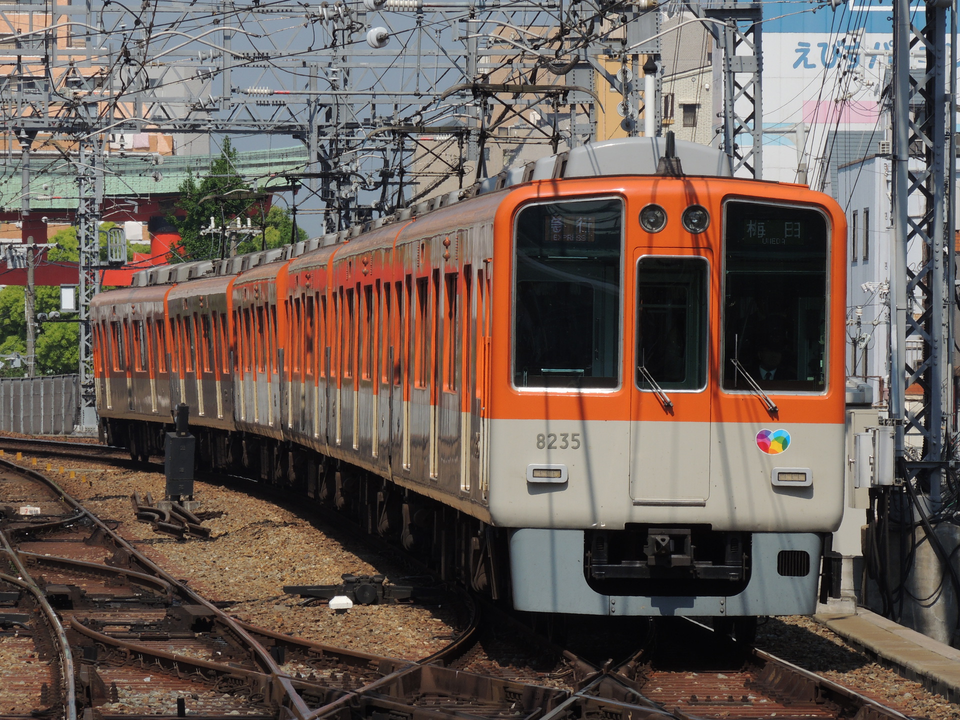 Mukogawa Hanshin 8000 – photo 2