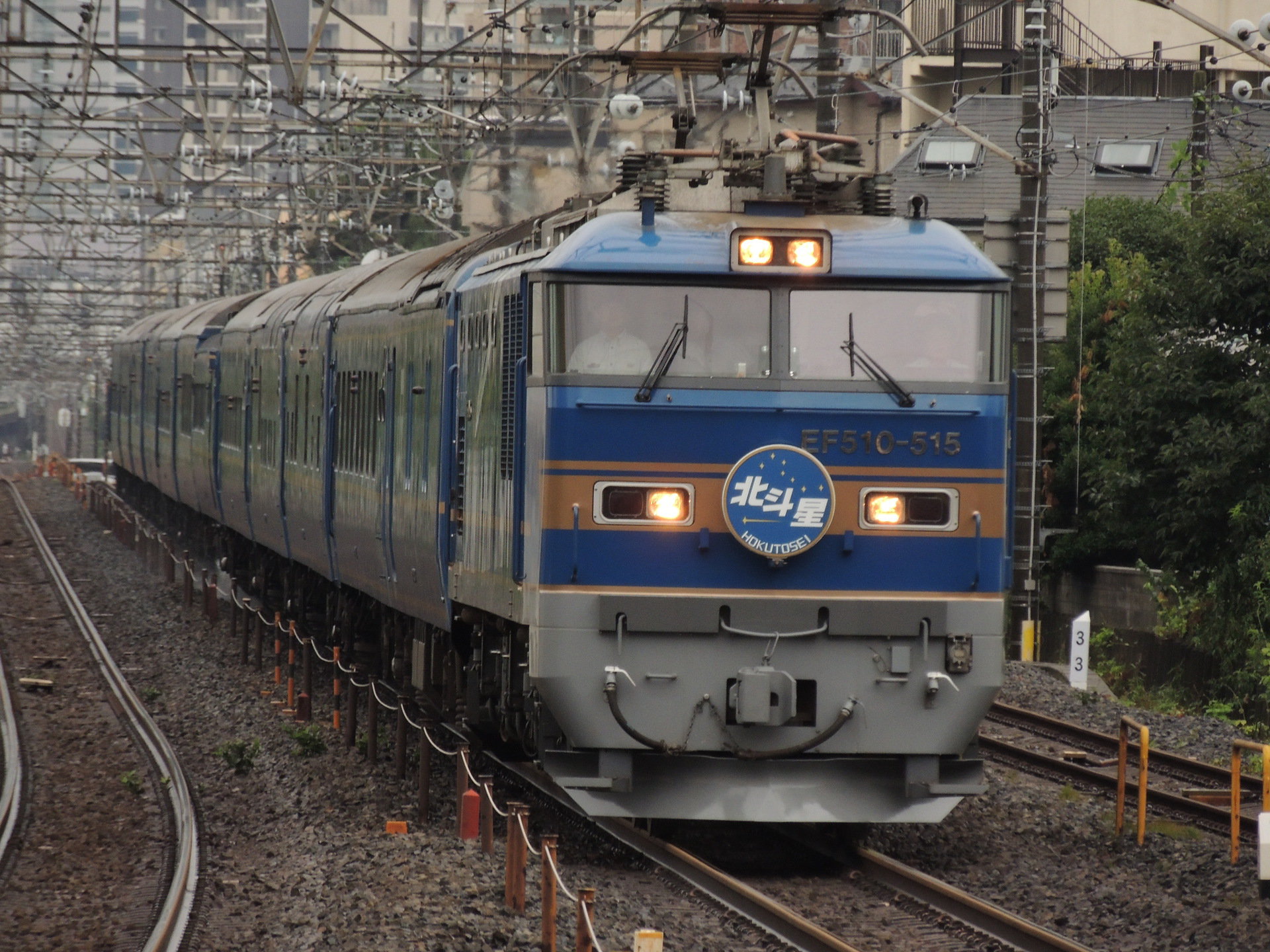 Kawasaki EF510 – photo 14