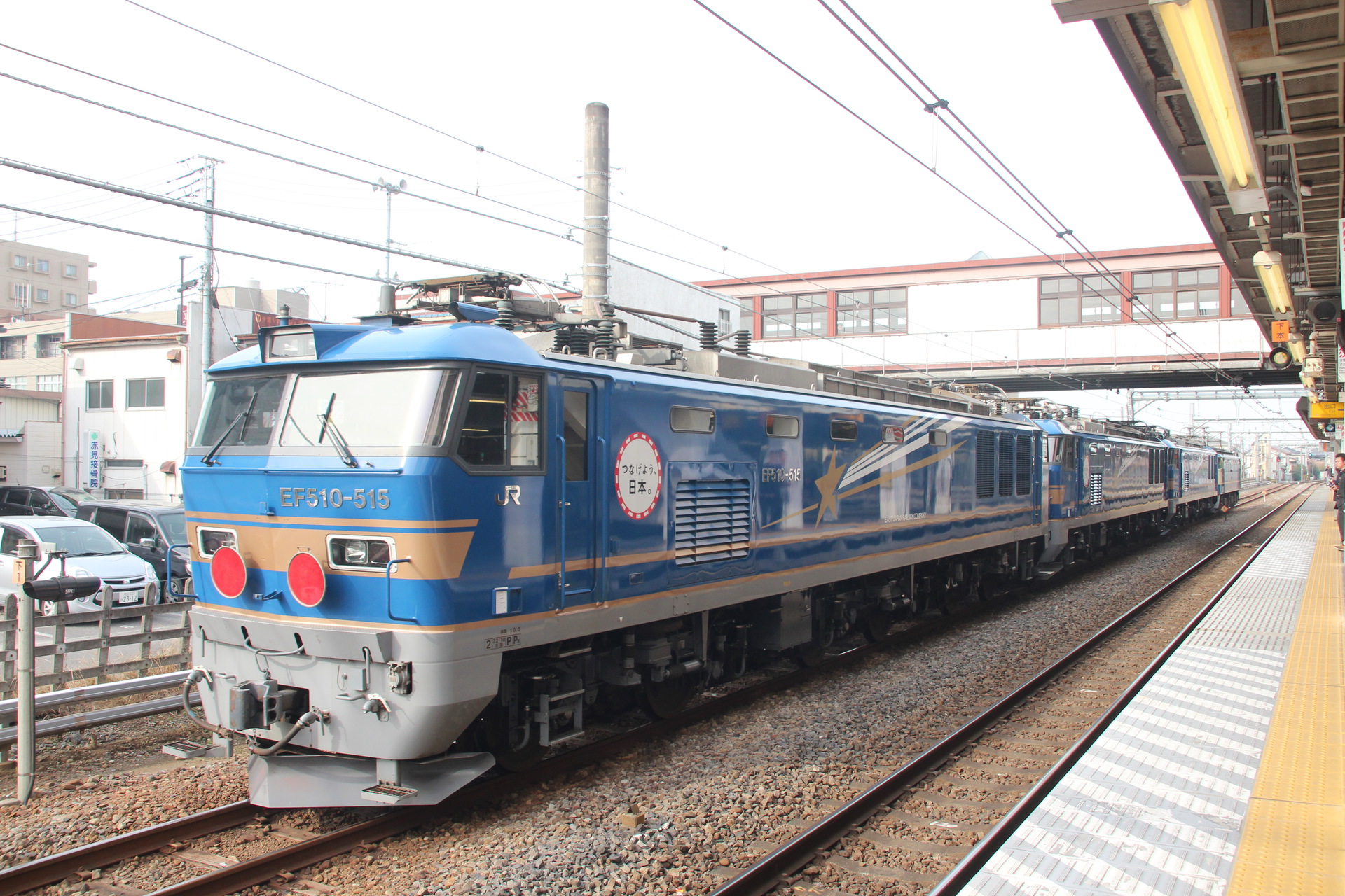 Kawasaki EF510 – photo 13