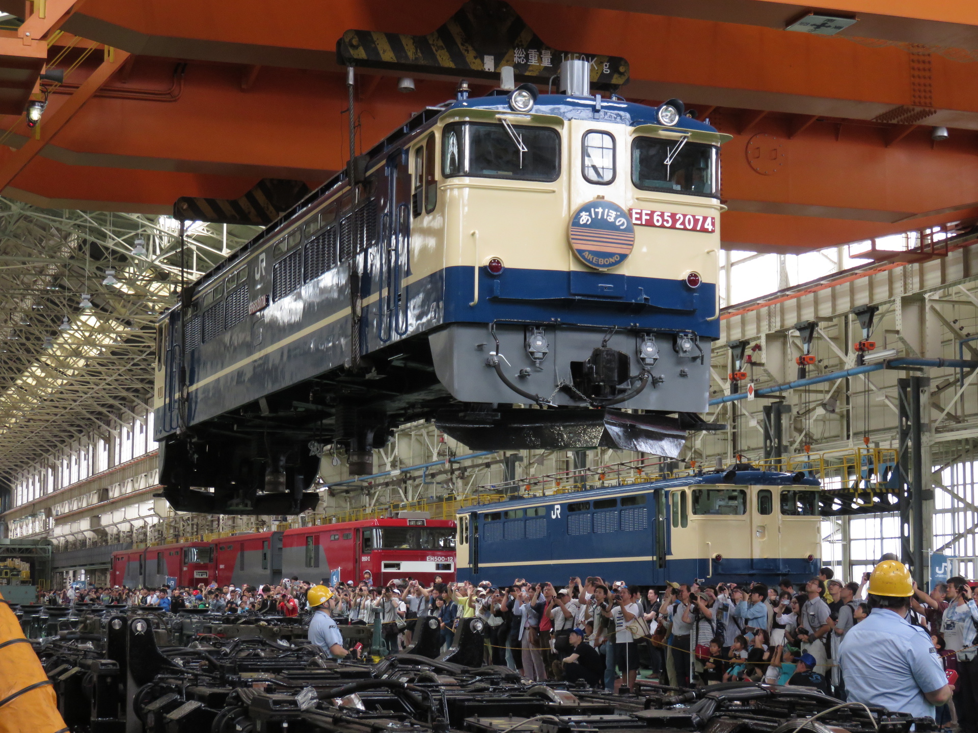 Nippon Sharyo EF65 – photo 12