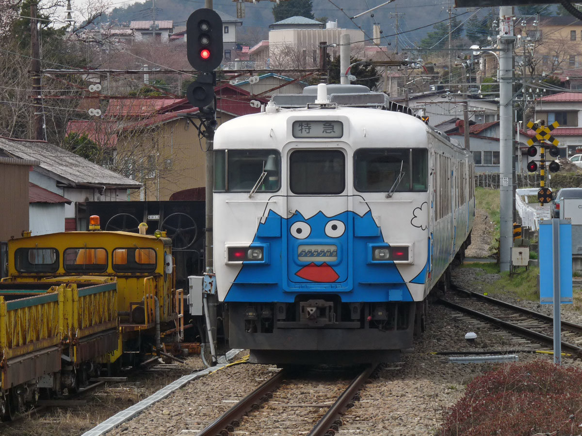 JNR 165 – photo 4