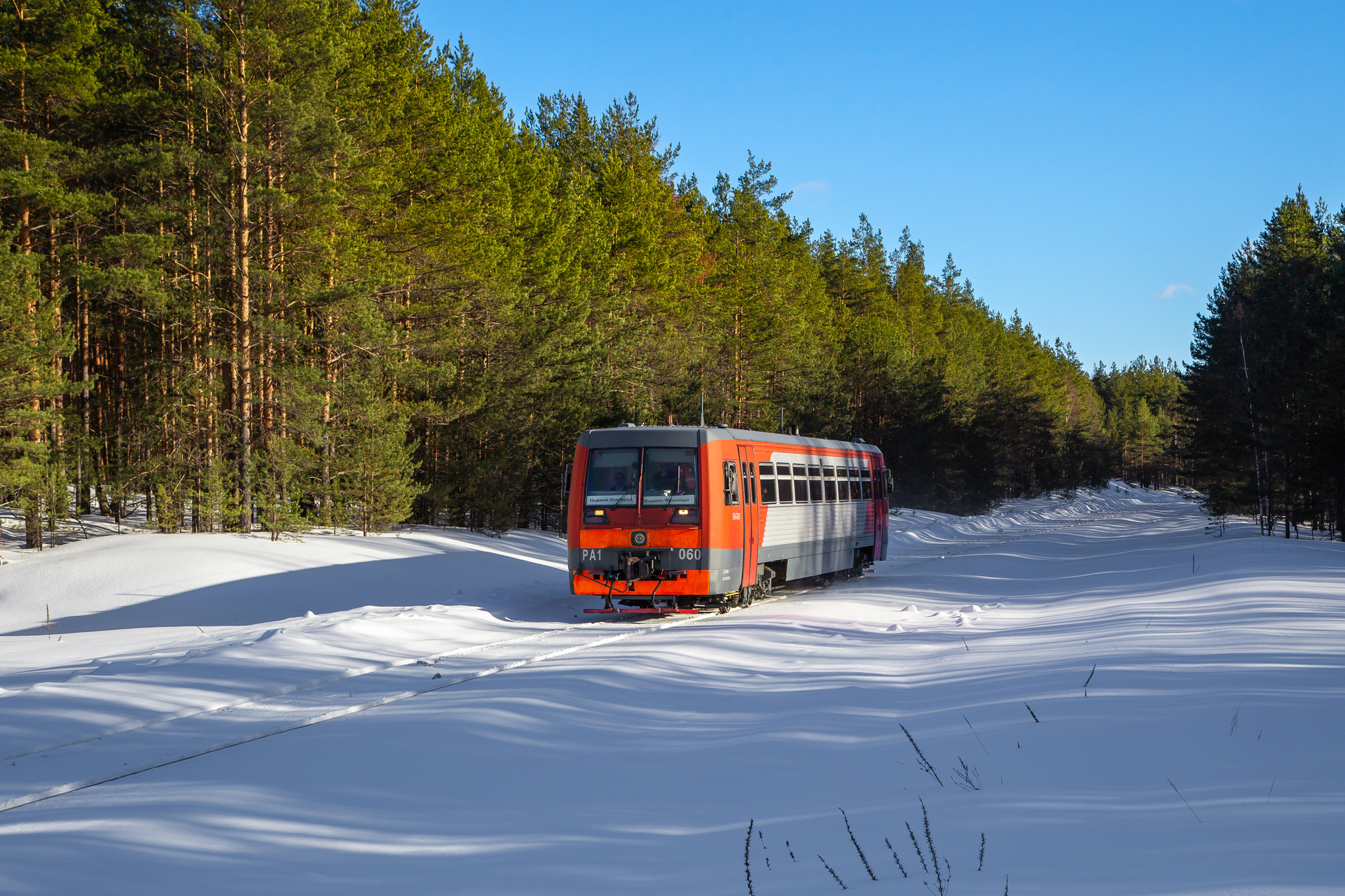 Metrovagonmash RA1 – photo 18