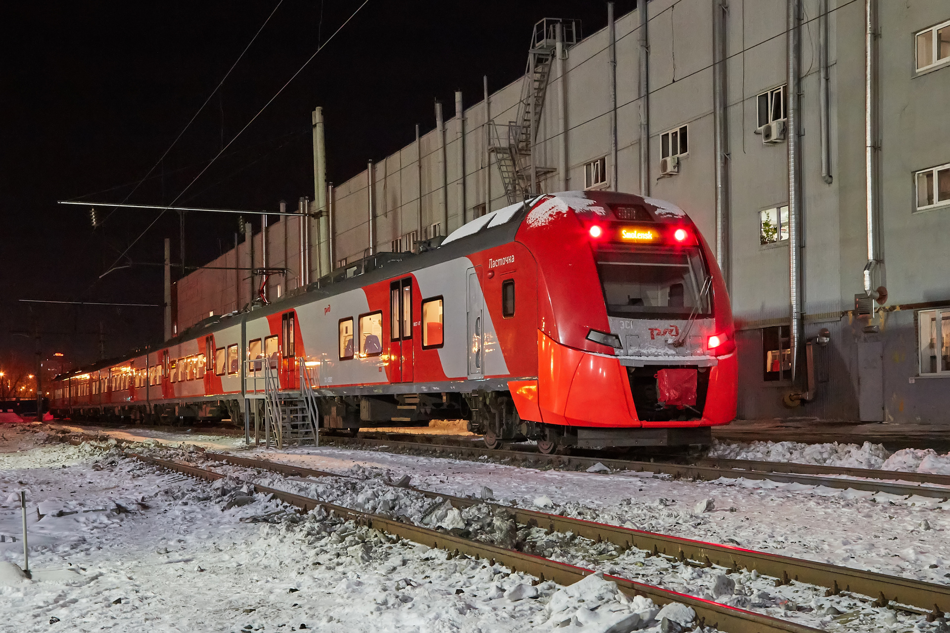 Siemens ES1 – photo 13
