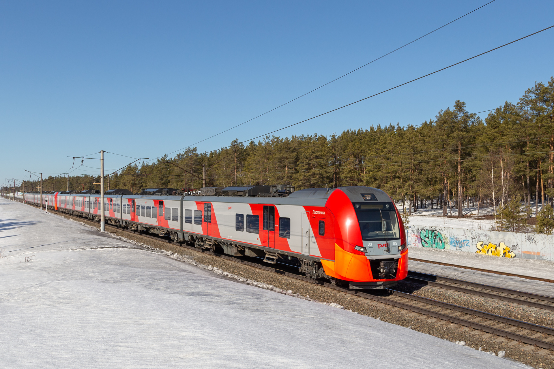 Siemens ES1 – photo 9