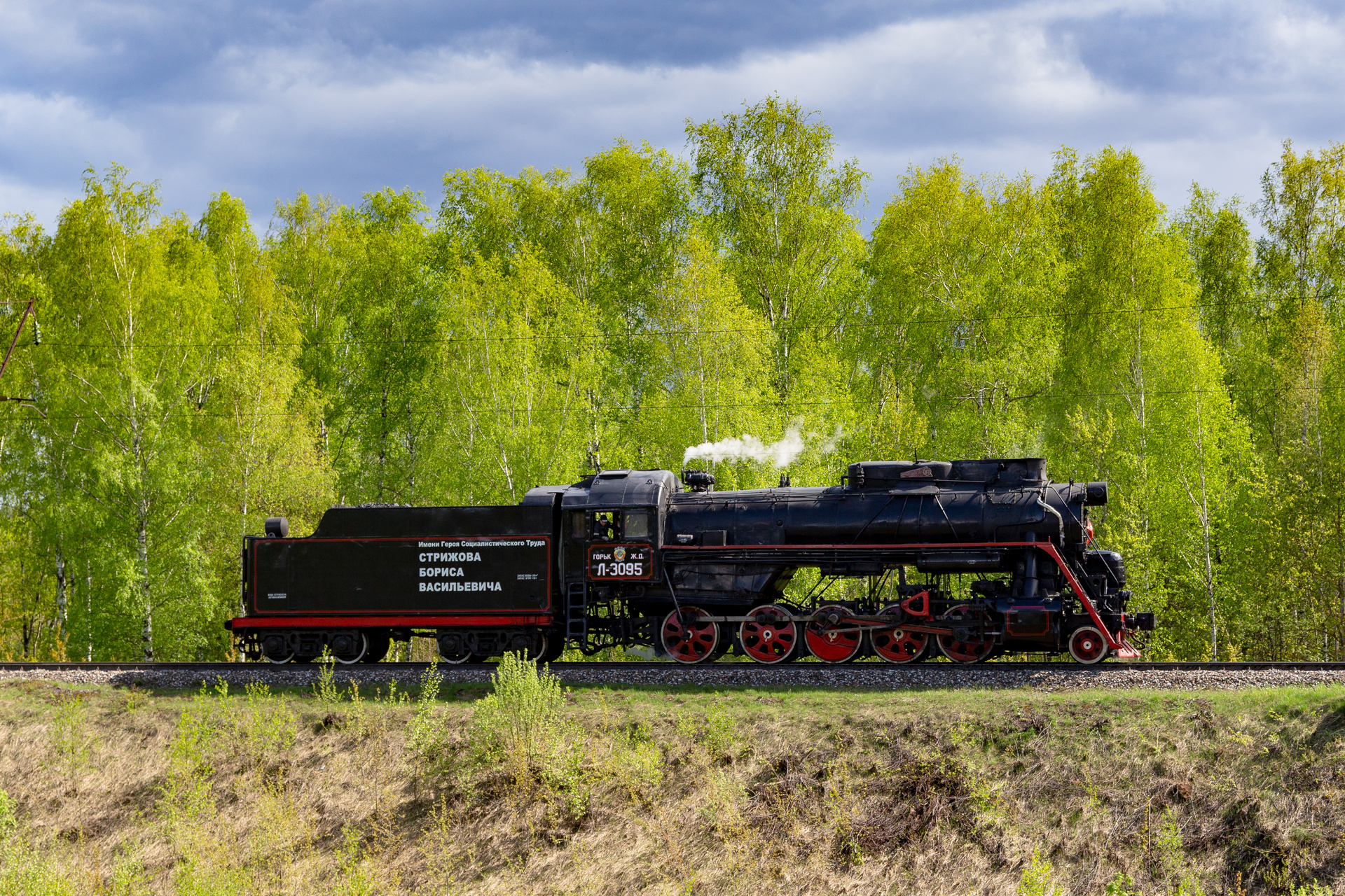 BMZ L – photo 24