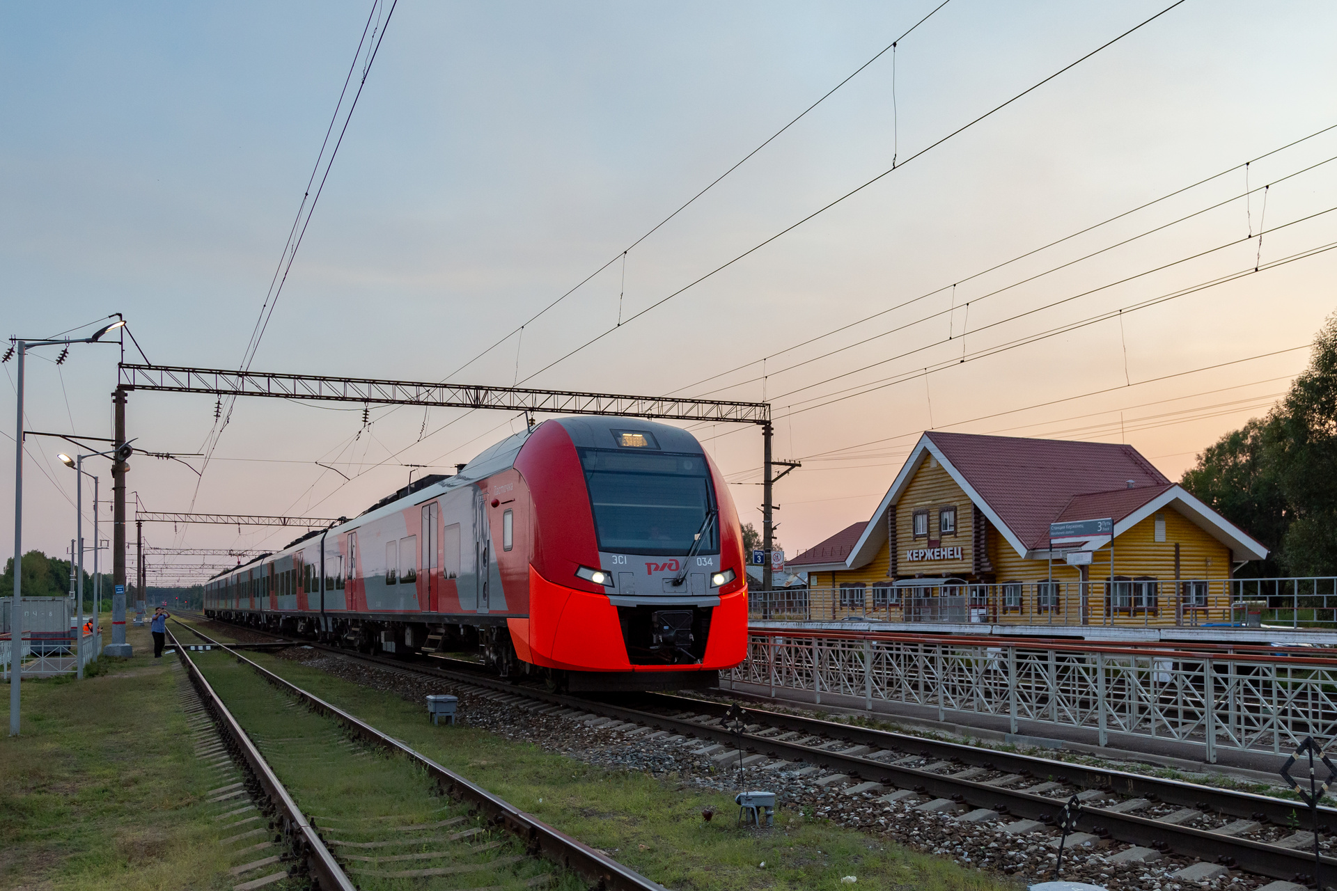 Siemens ES1 – photo 4