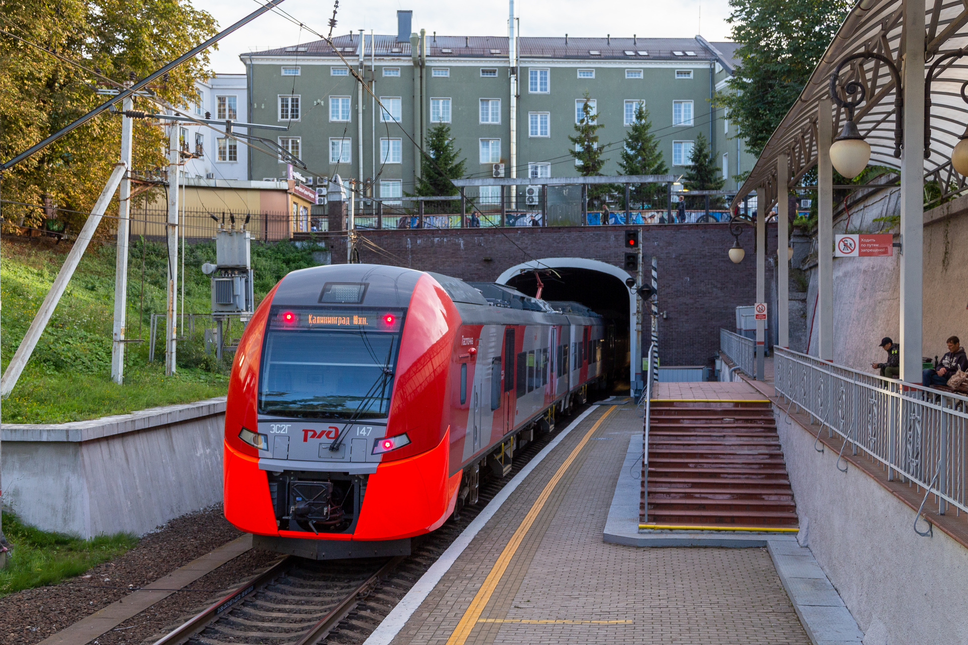 ULKM ES2G – Foto 8