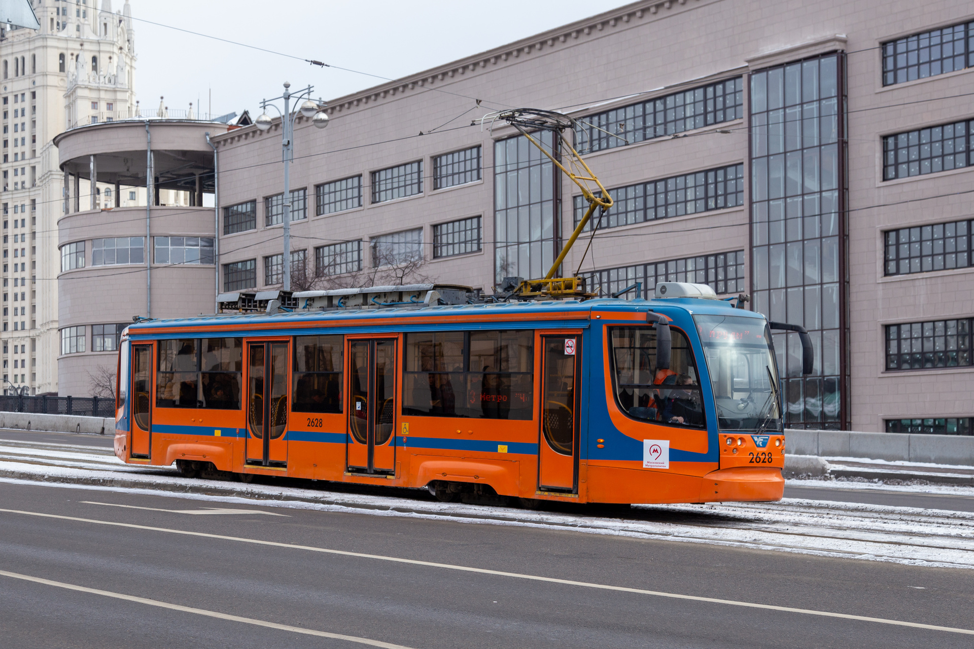 UKVZ 71-623-02 – photo 2