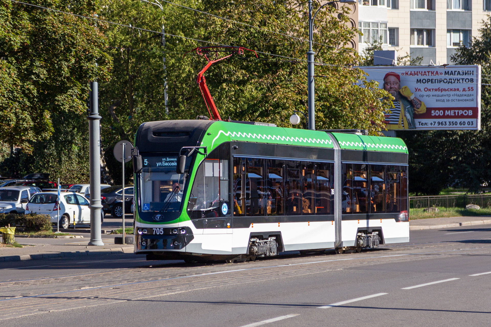 PK TS 71-921 – foto 2