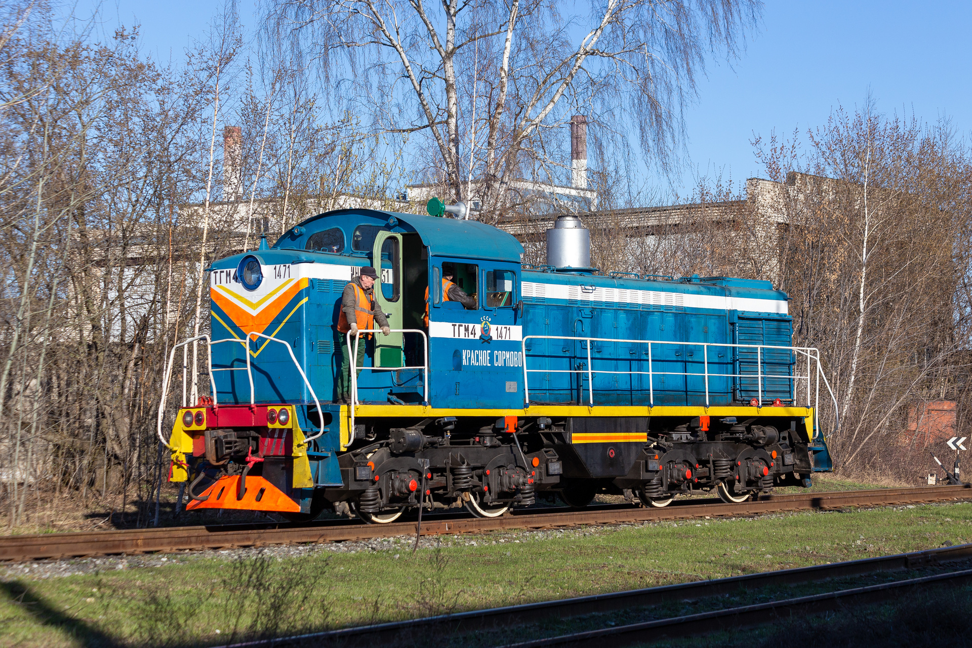 LTZ TGM4A – foto 2
