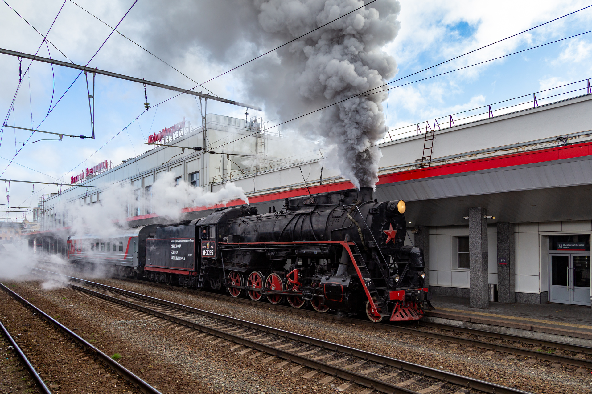 BMZ L – photo 11
