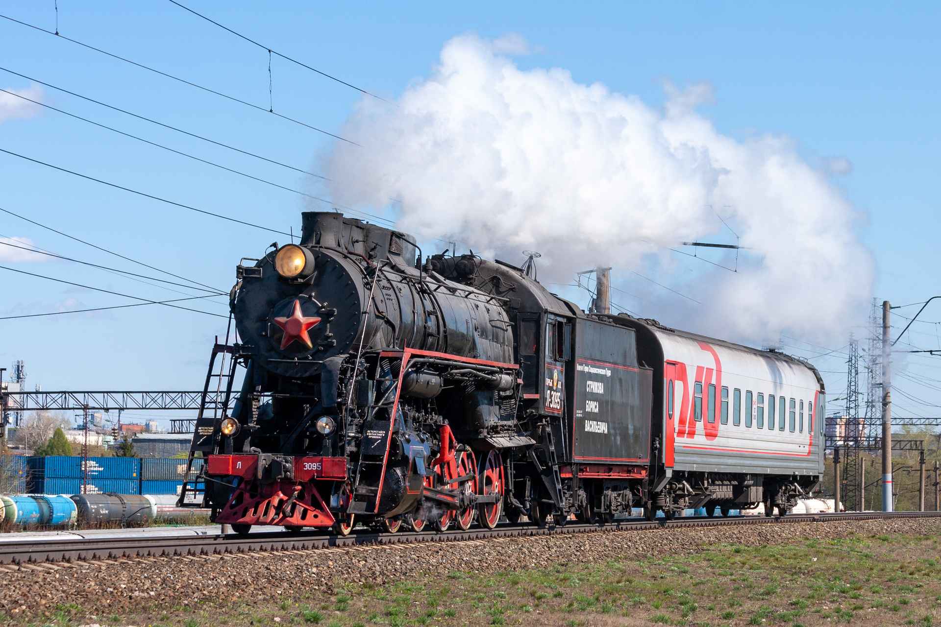 BMZ L – photo 9