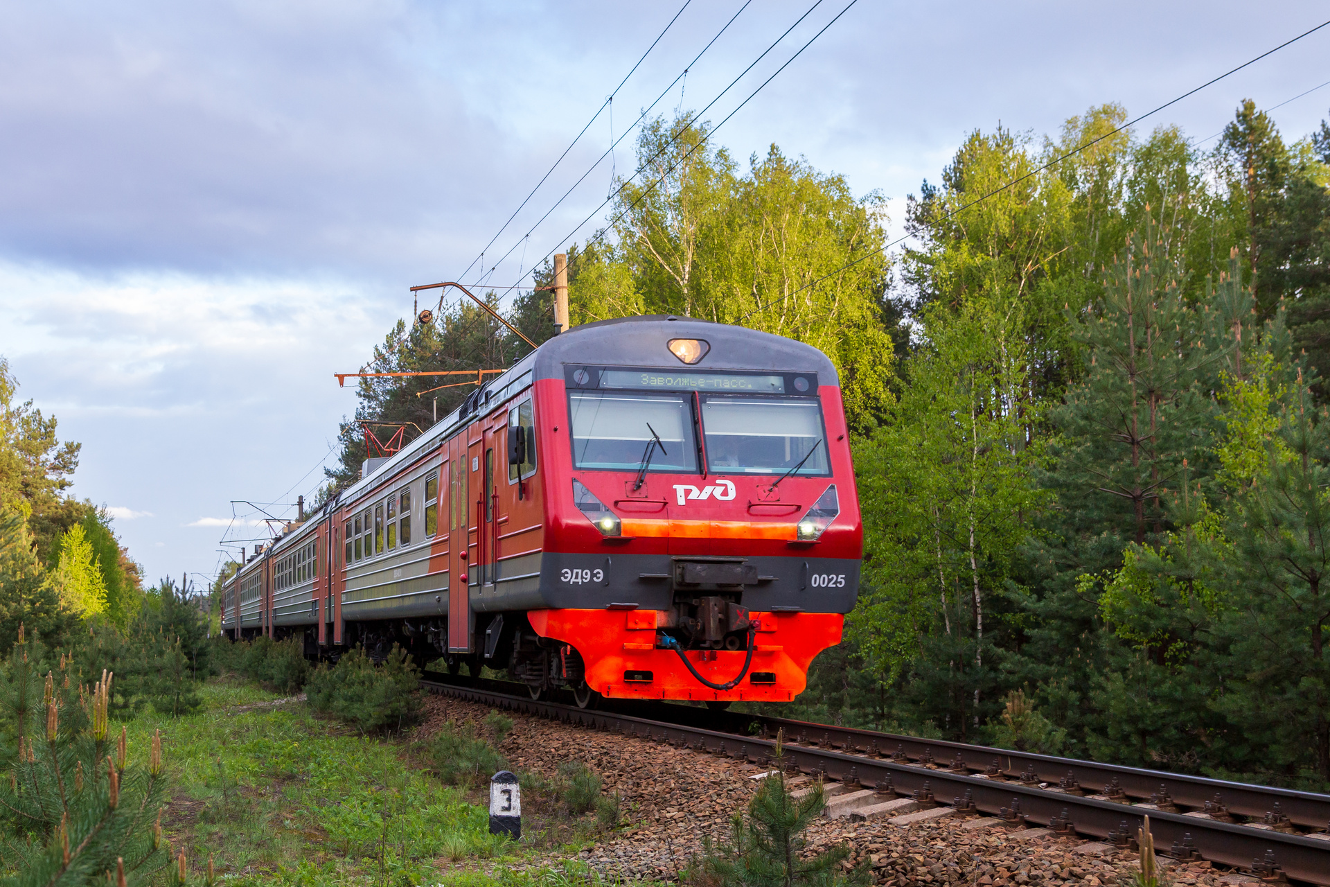 DMZ ED9E – Foto 4