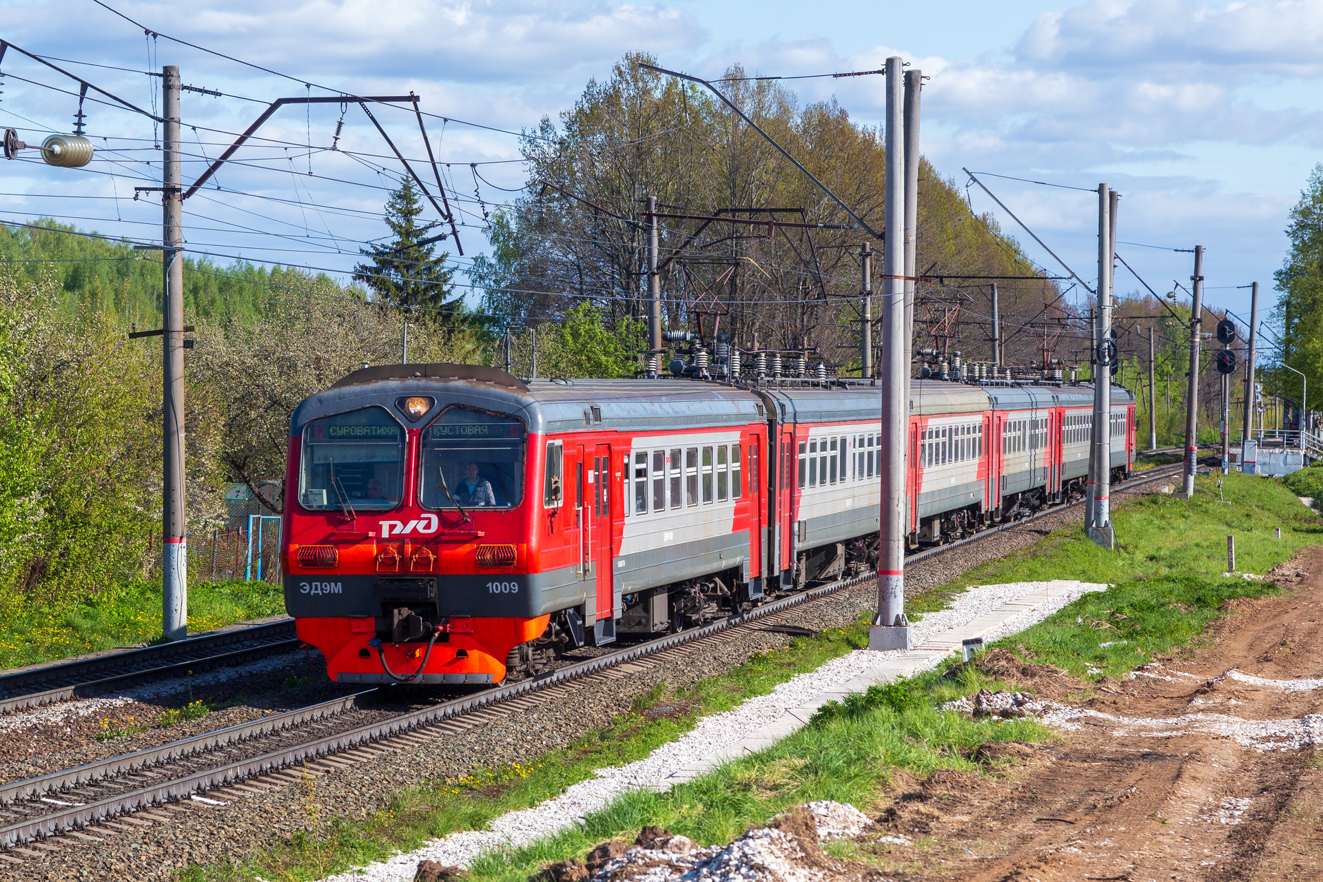 DMZ ED9M – photo 4