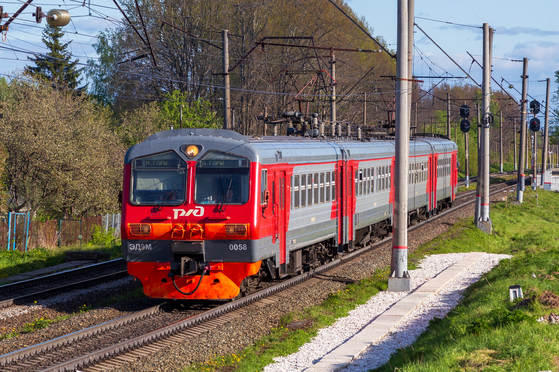 DMZ ED9M – photo 2