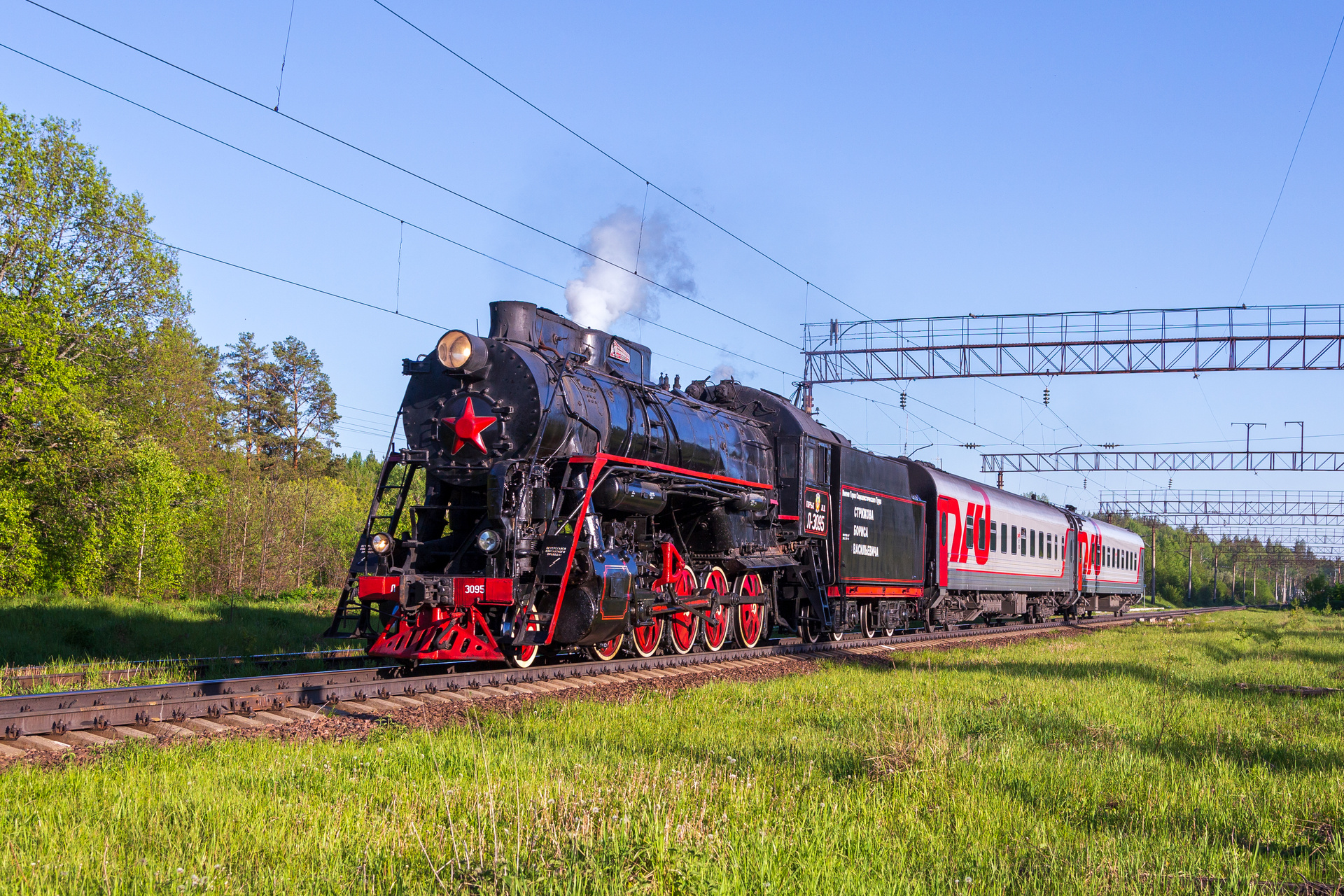 BMZ L – photo 8