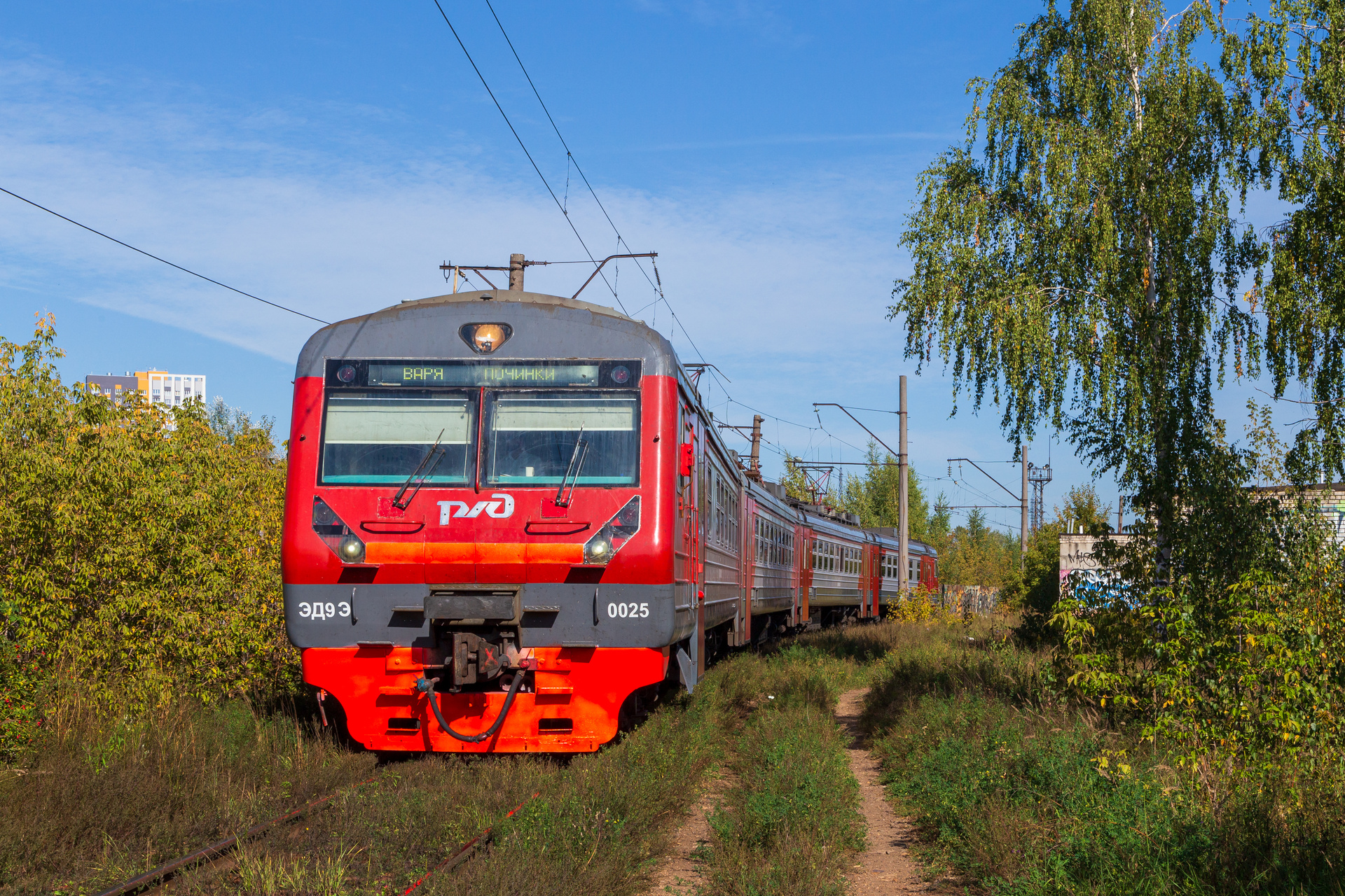 DMZ ED9E – Foto 2