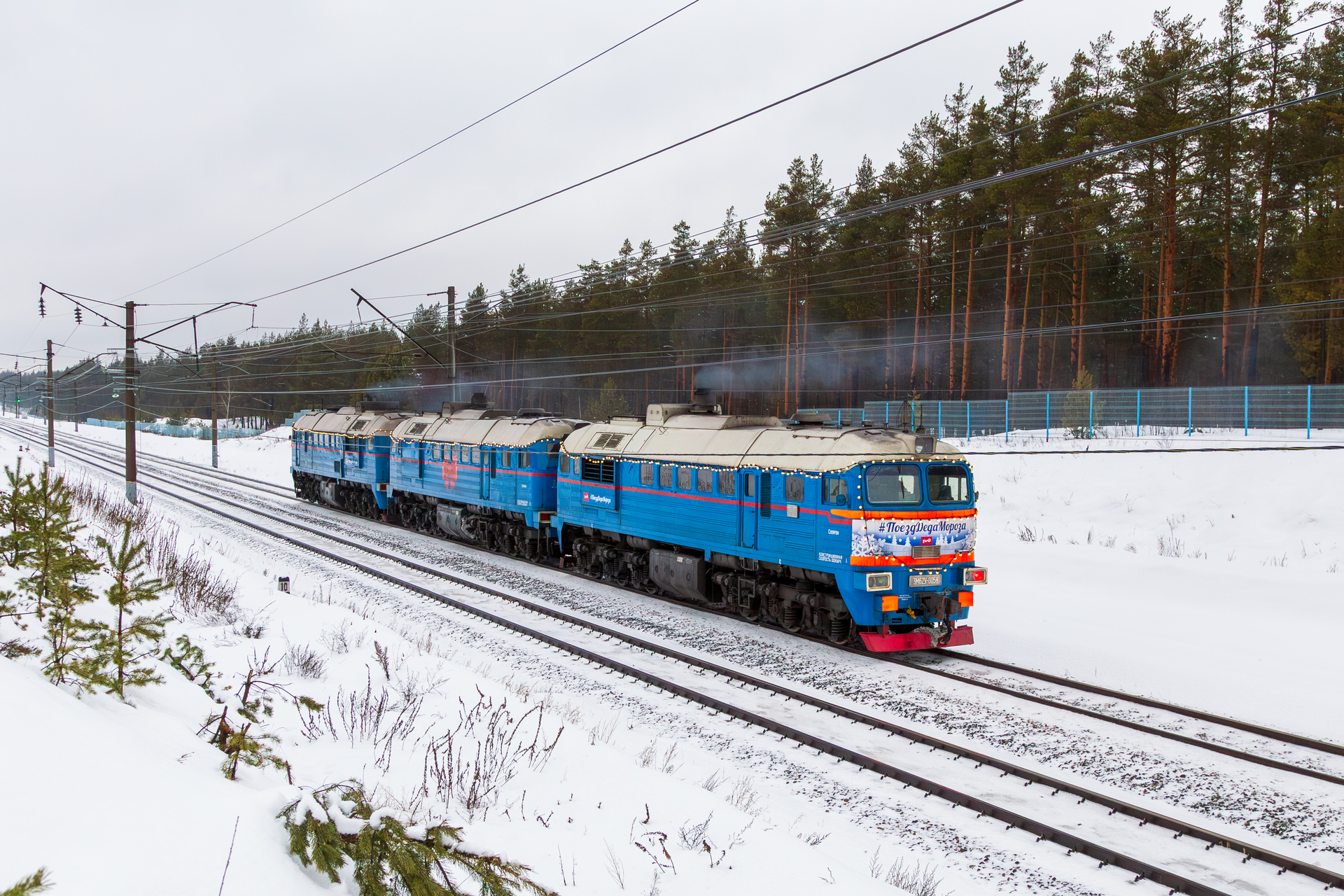 Luhanskteplovoz 3M62U – photo 3