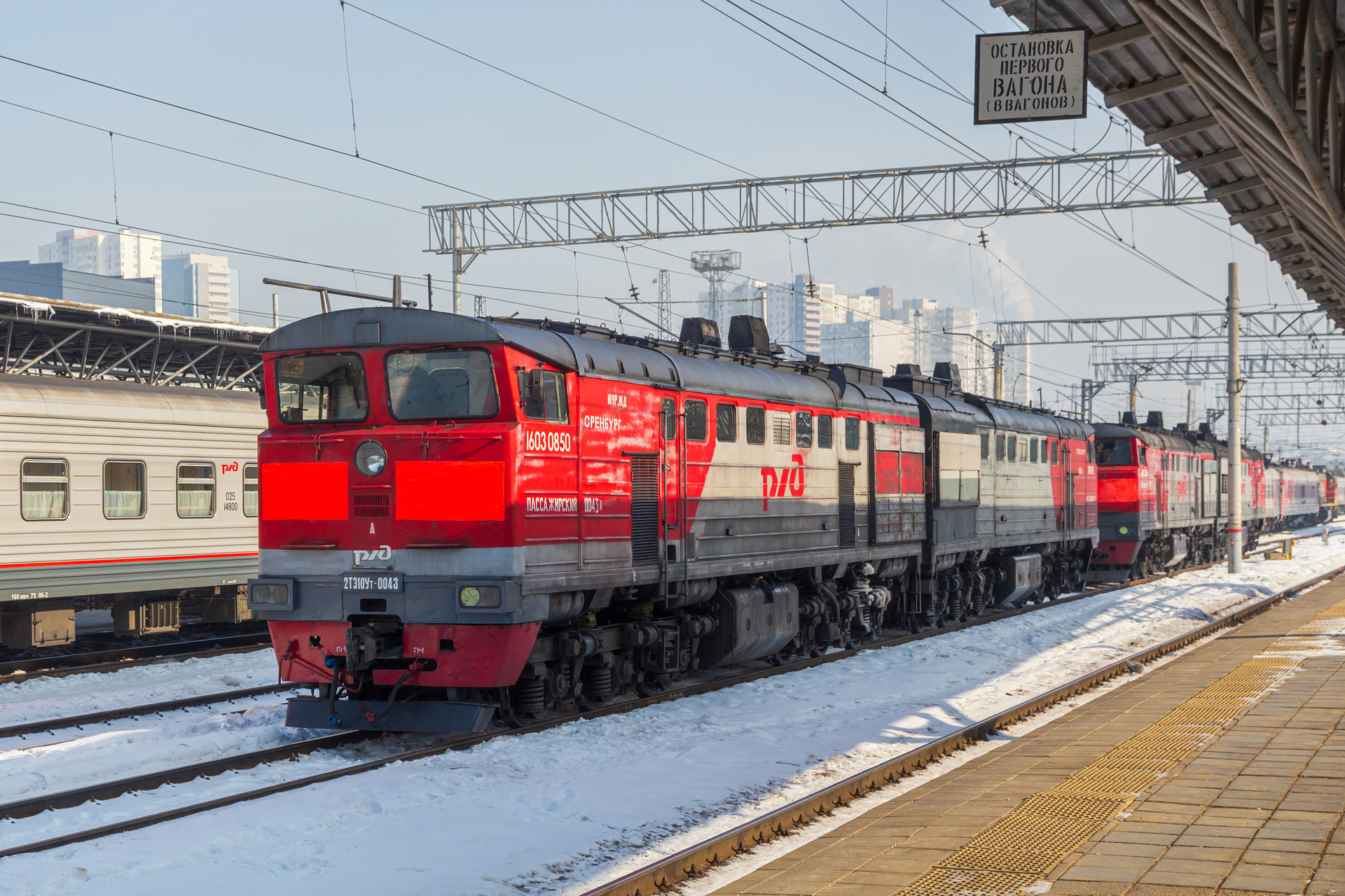 Luhanskteplovoz 2TE10UT – photo 2