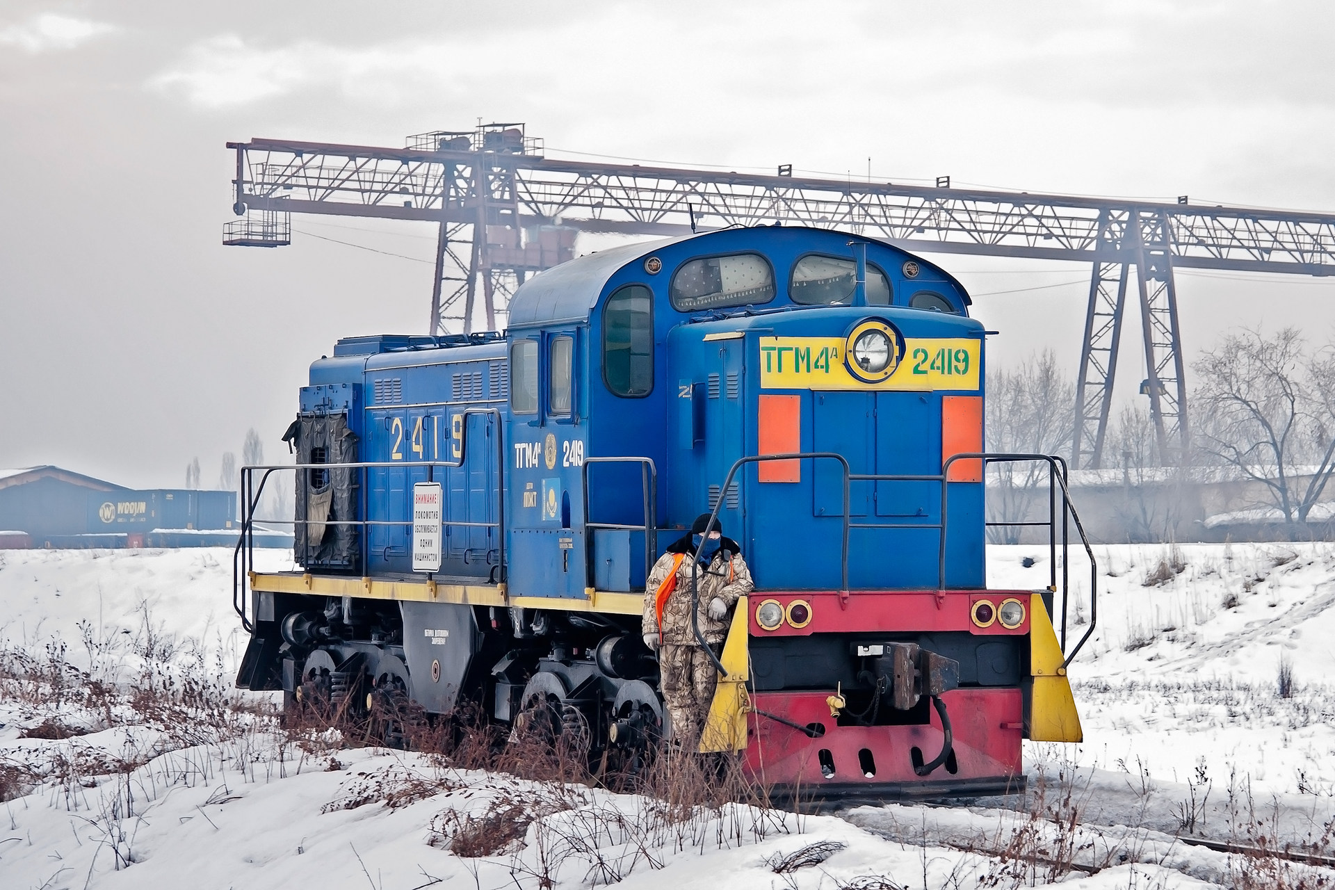LTZ TGM4A – foto 23