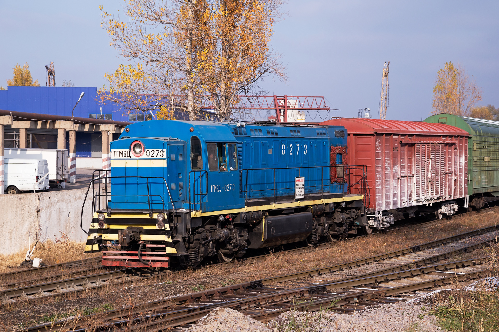 LTZ TGM6D – photo 4