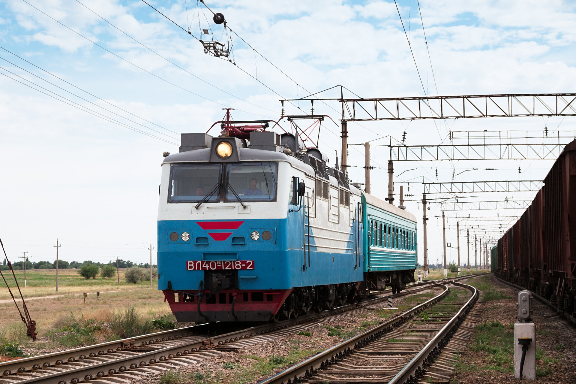 NEVZ VL40M – photo 5