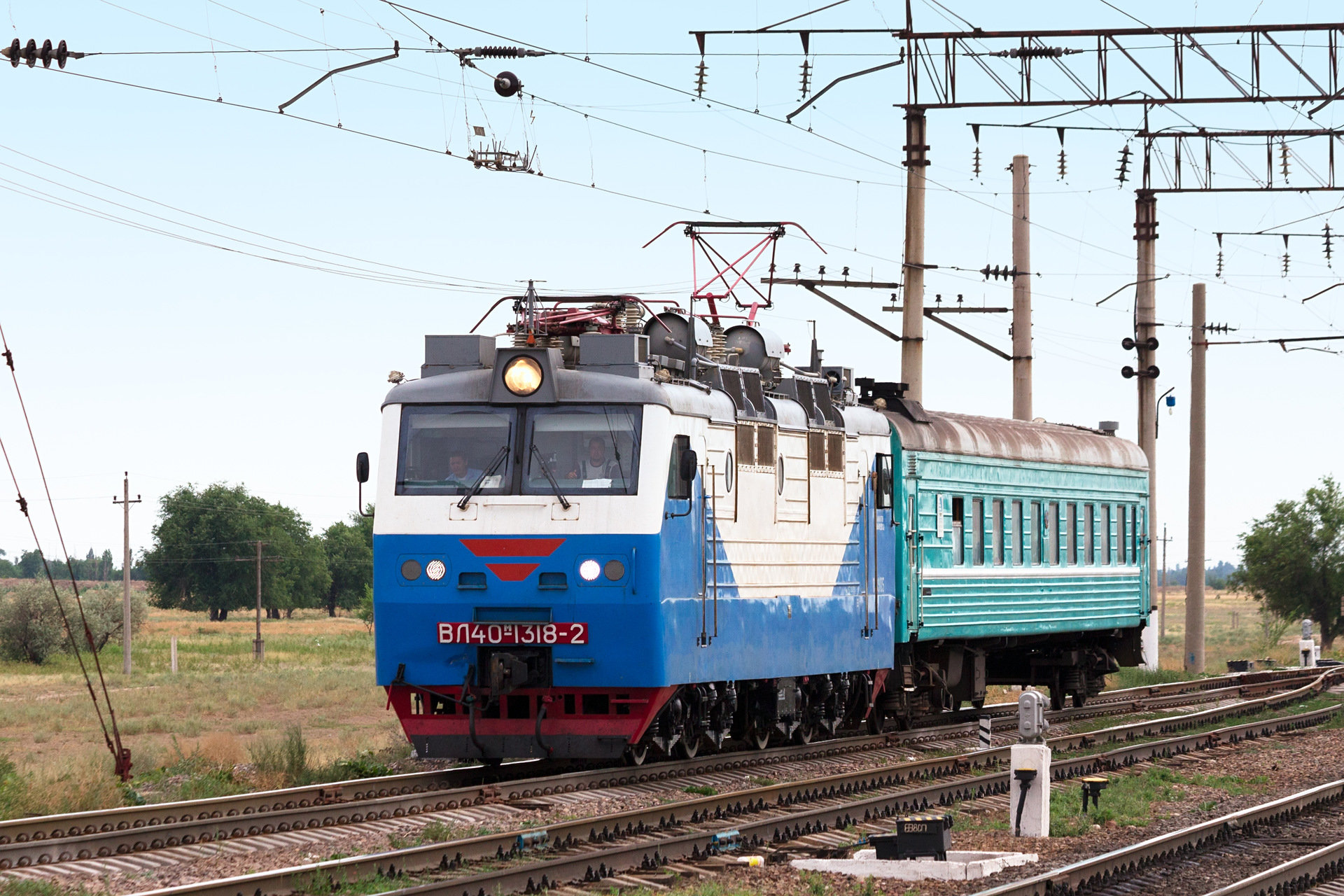 NEVZ VL40M – photo 4