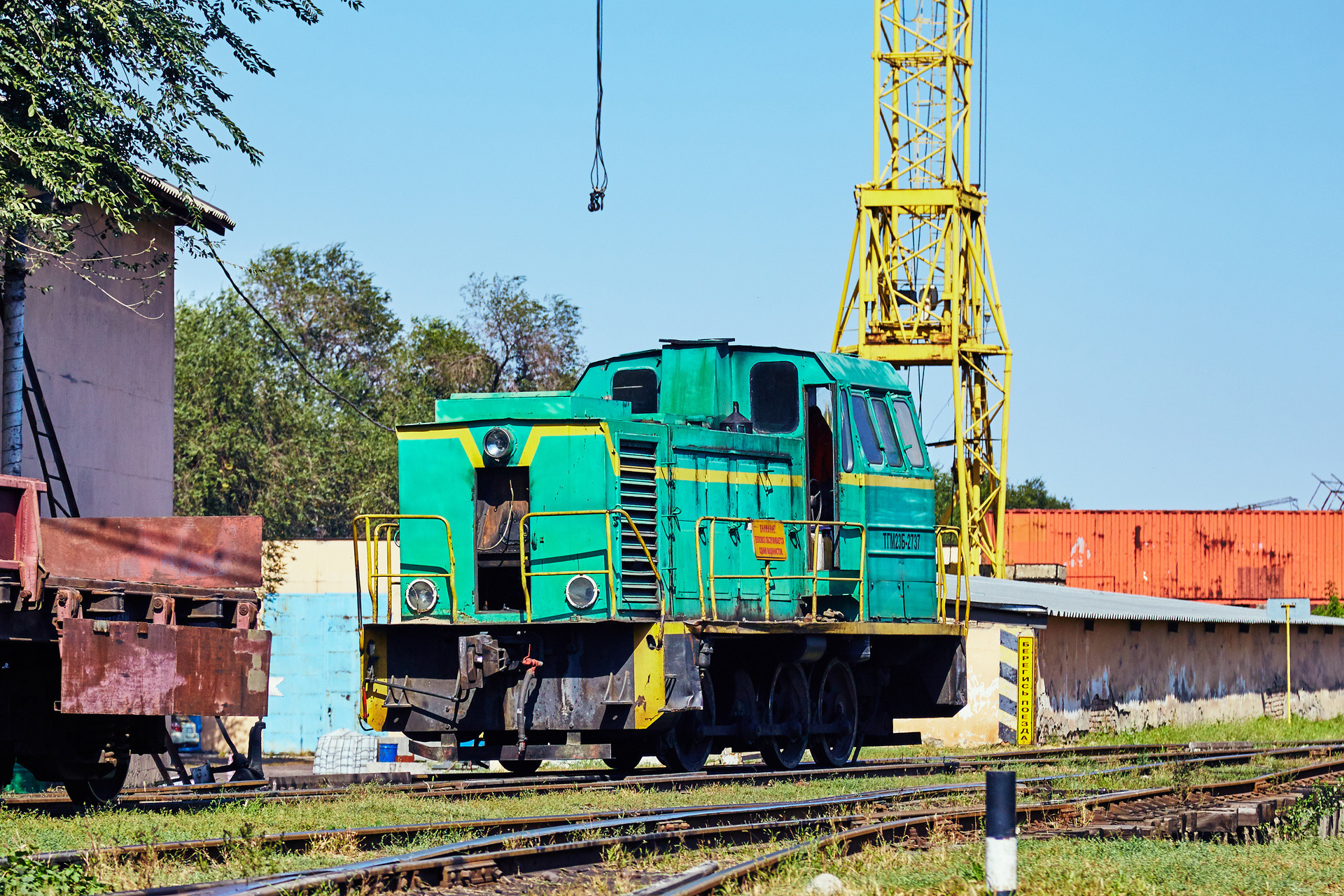 MuromTZ TGM23B – photo 12