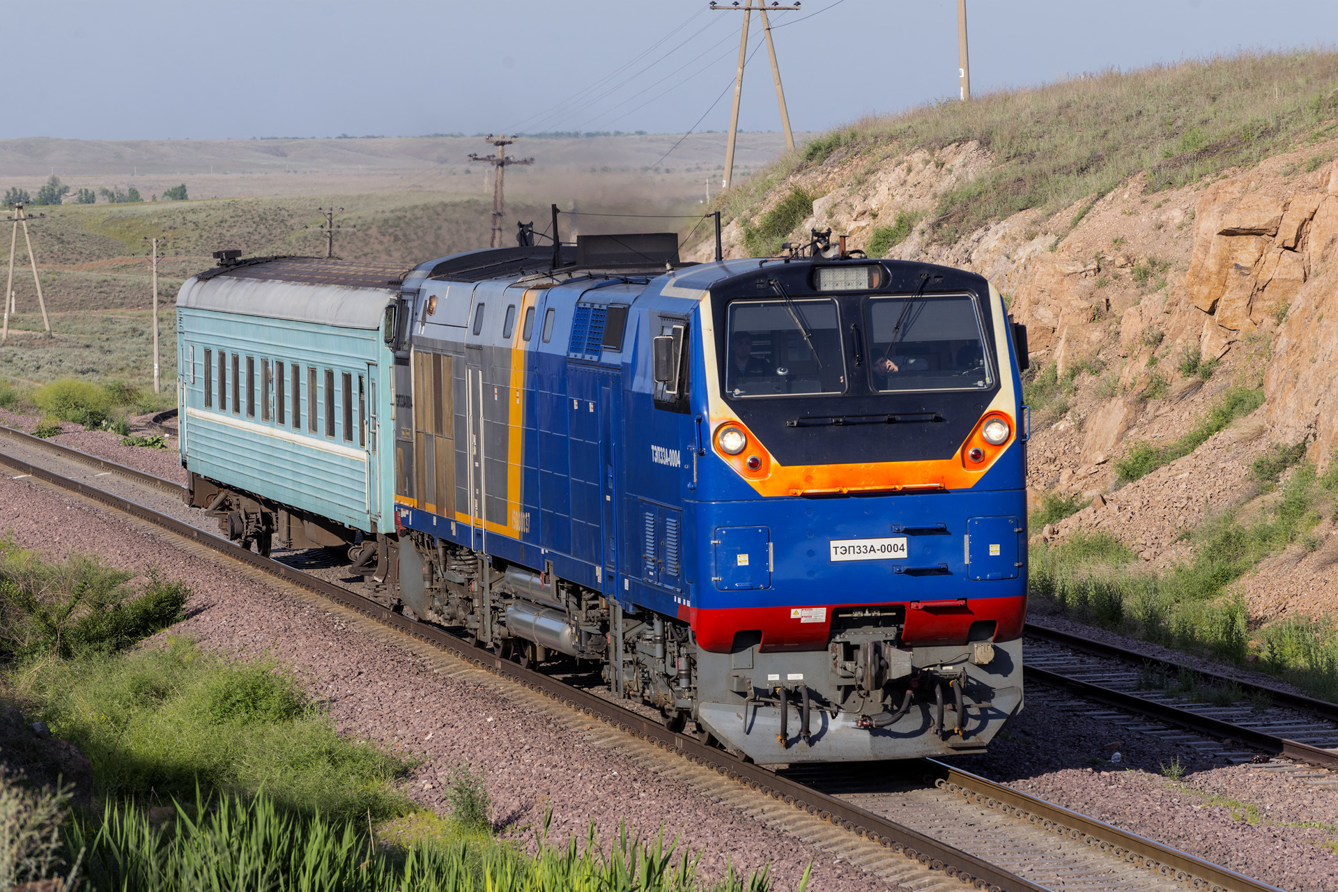 GE TEP33A – photo 14