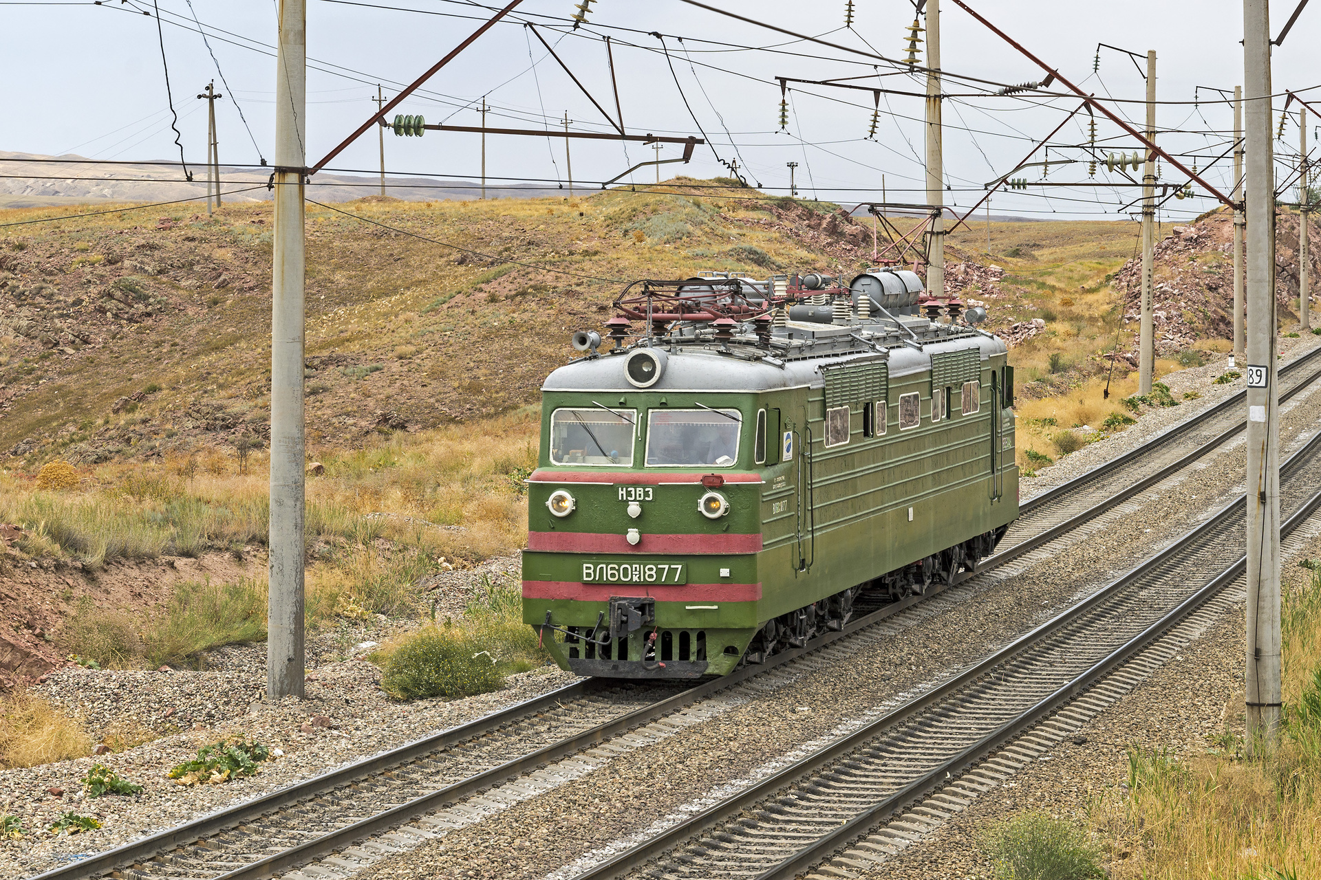 NEVZ VL60PK – photo 14