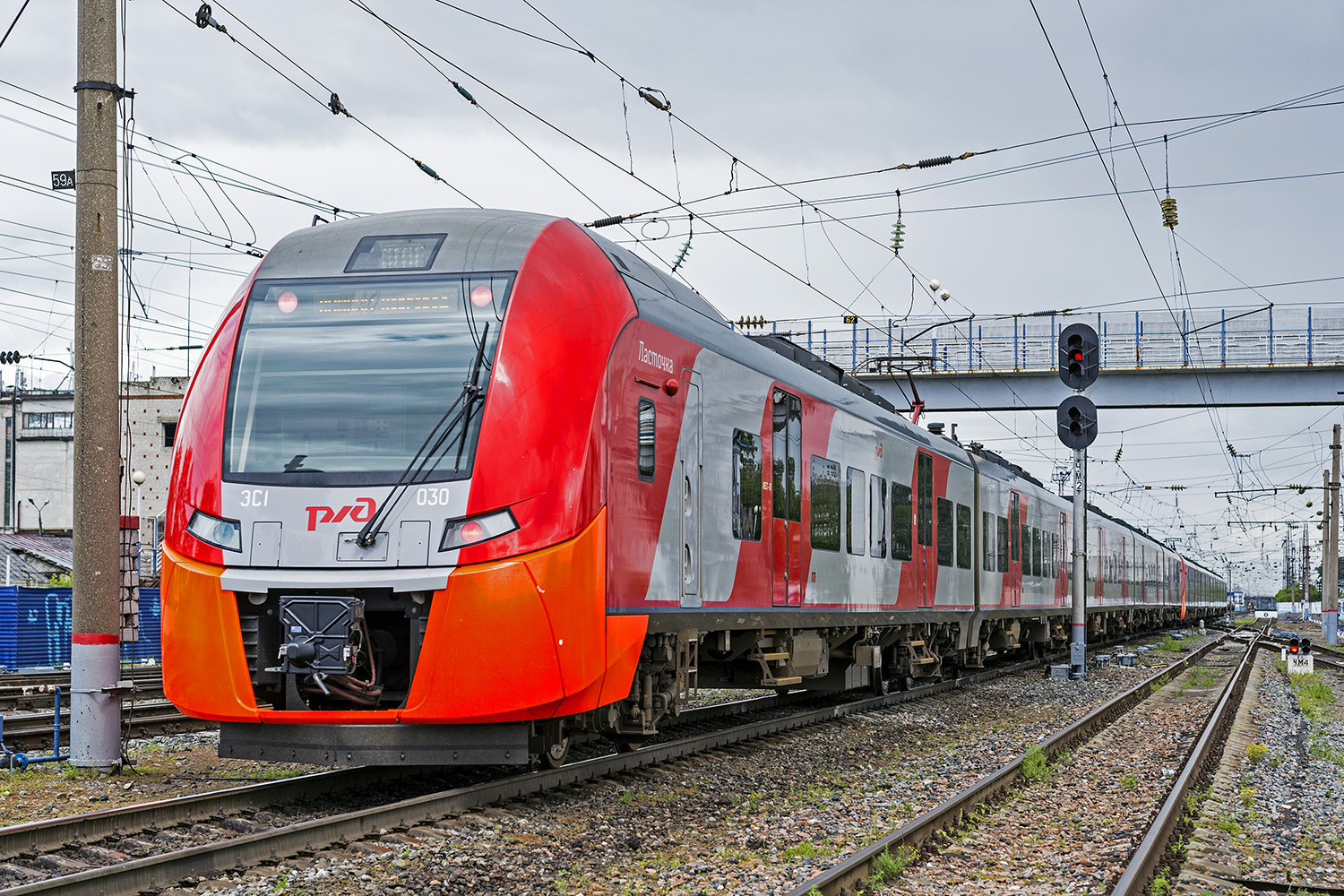 Siemens ES1 – photo 15