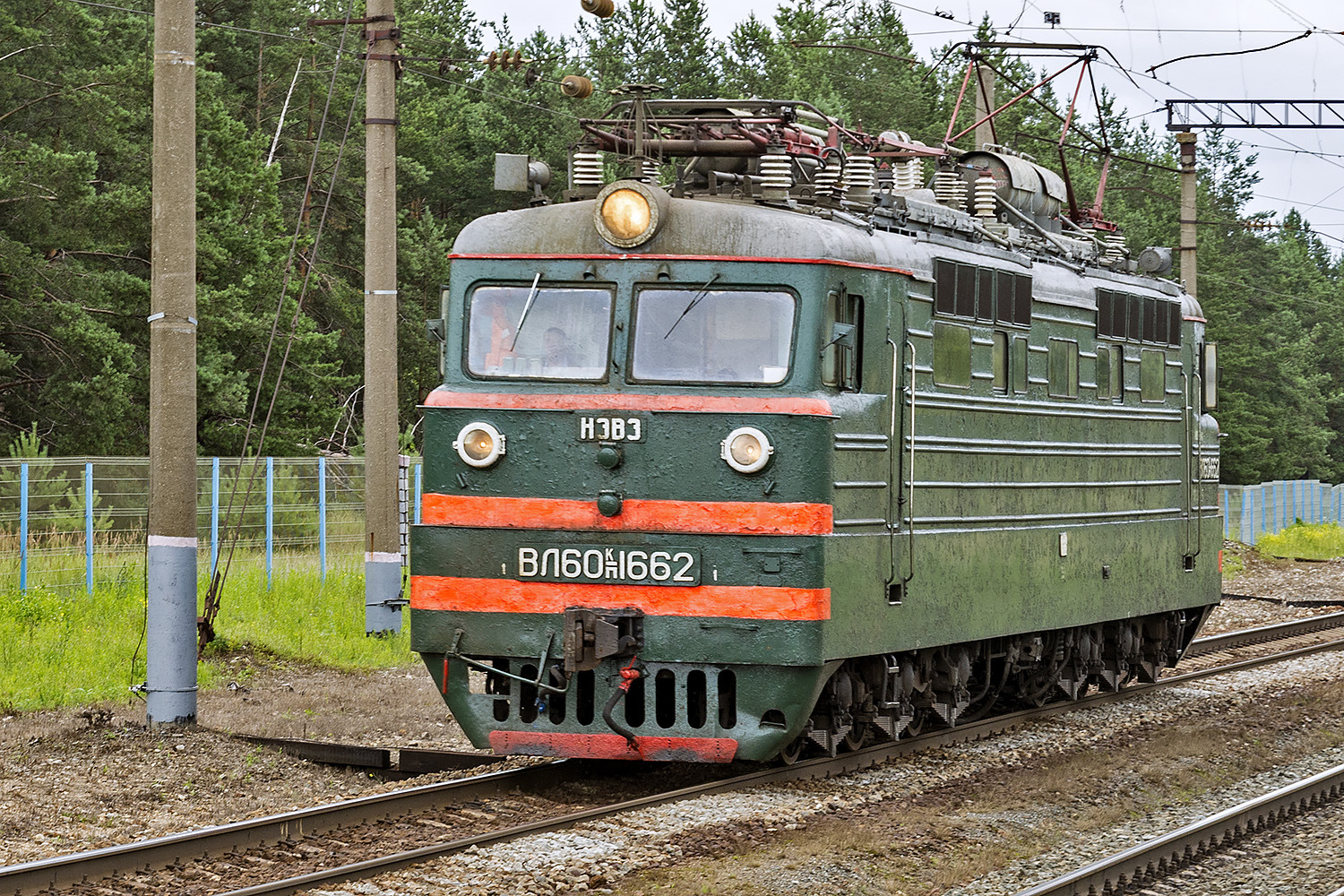 NEVZ VL60PK – photo 7