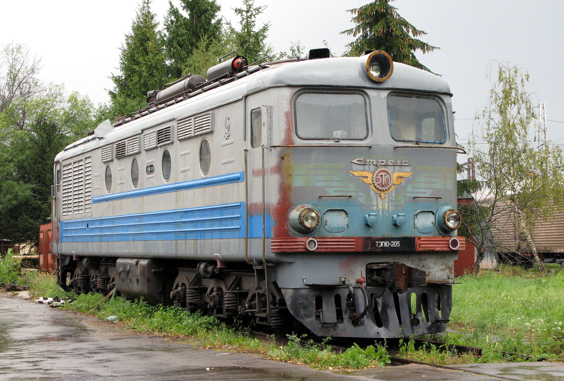 HZTM TEP10 – foto 2