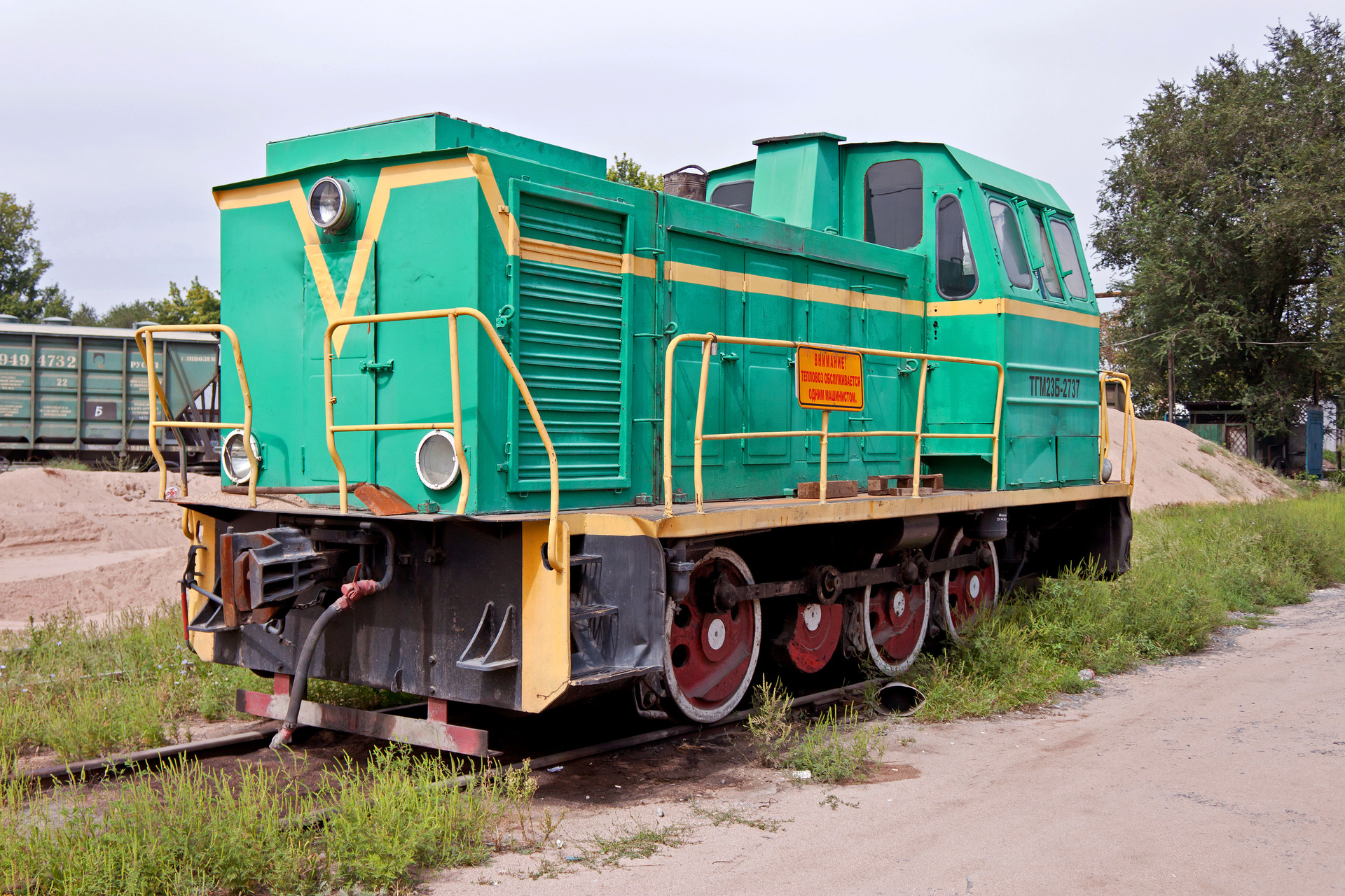 MuromTZ TGM23B – photo 23