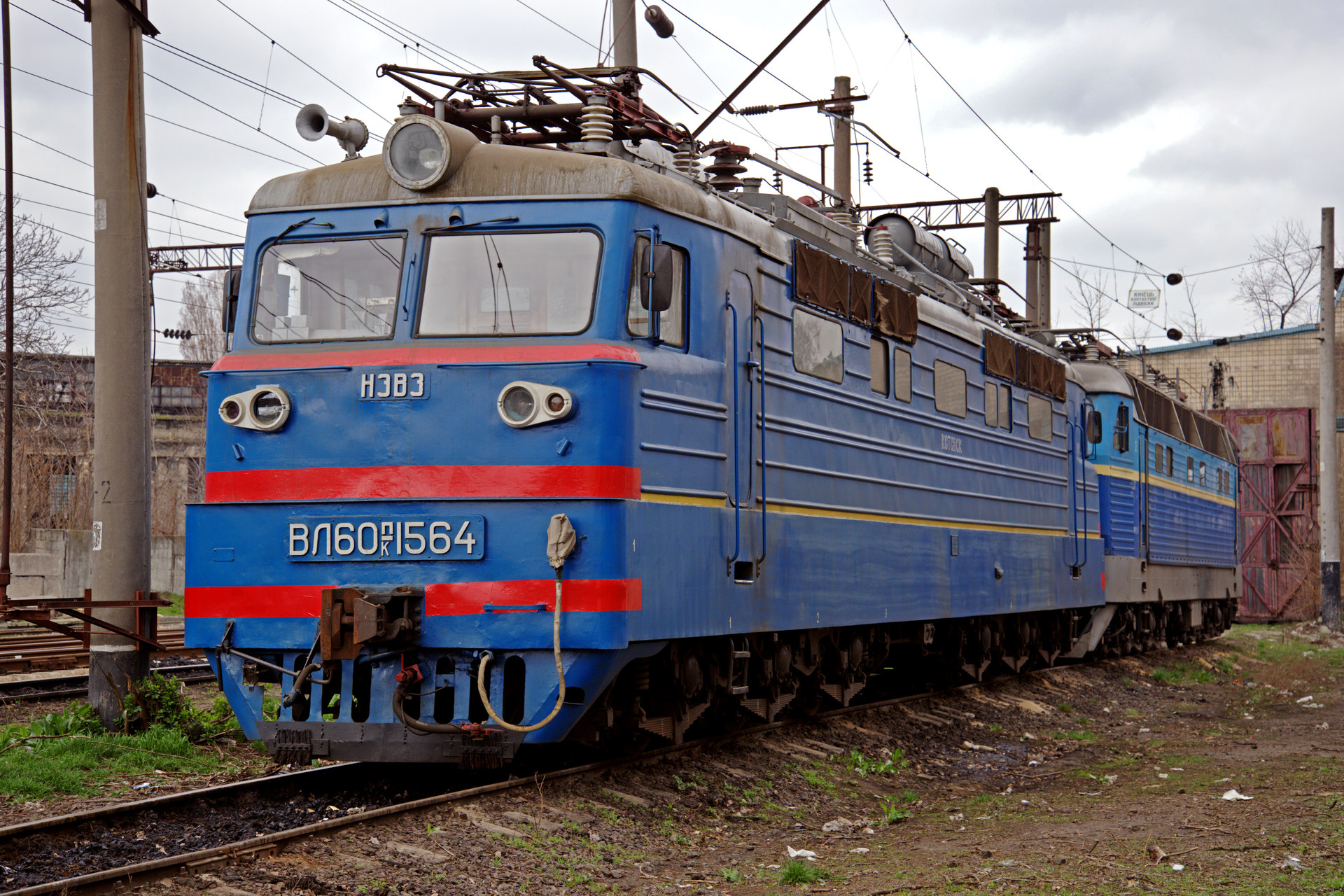 NEVZ VL60PK – photo 18