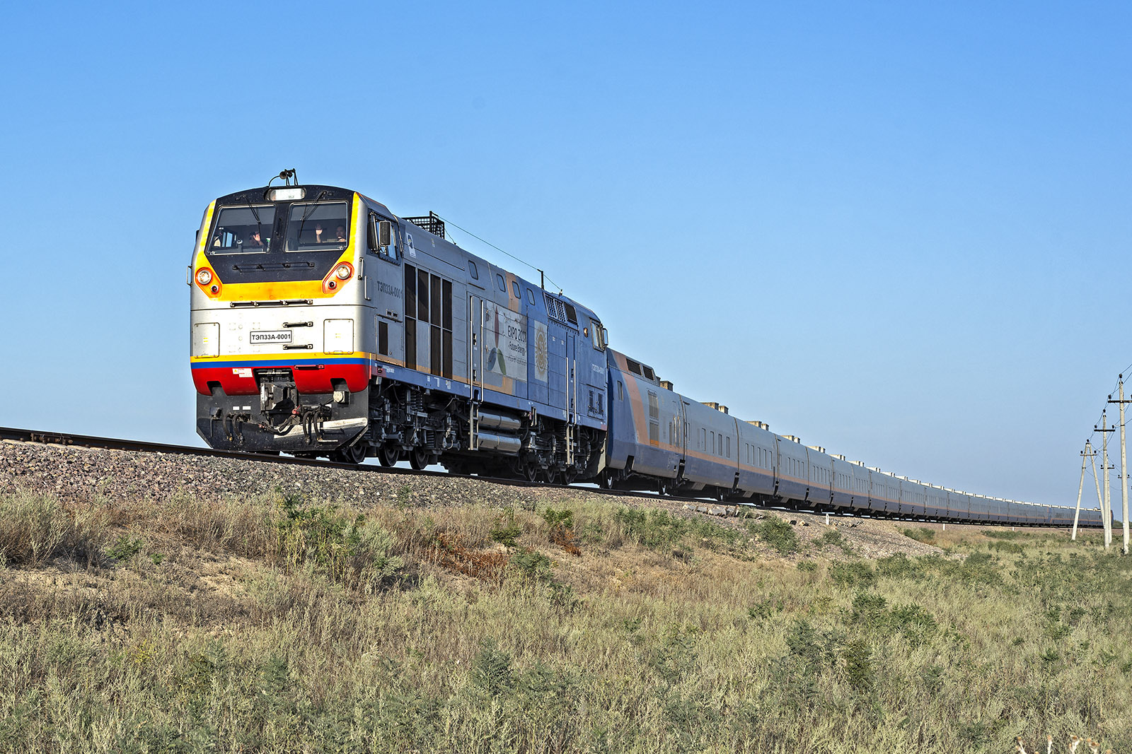 GE TEP33A – photo 22