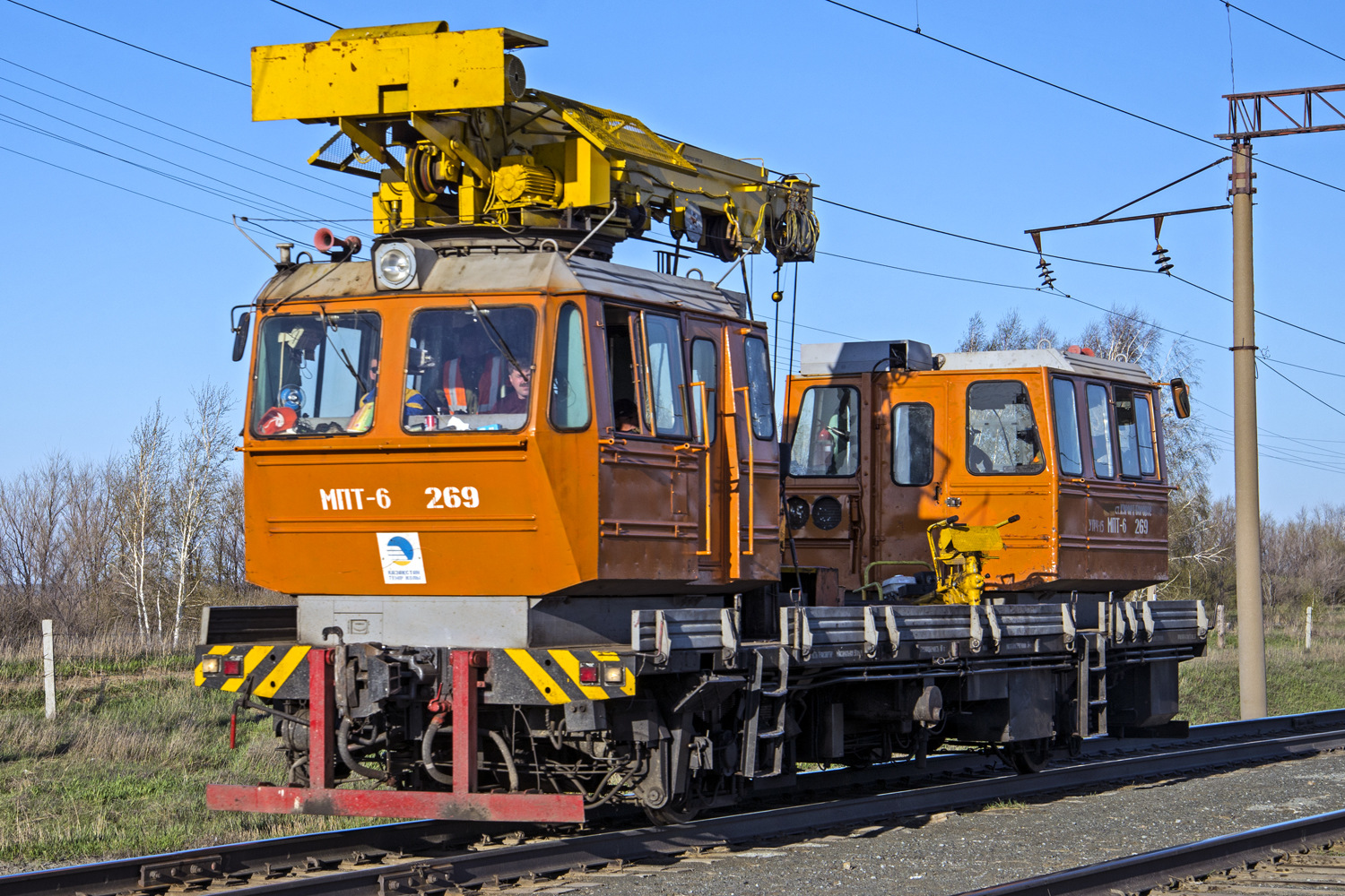 TMZV MPT-6 – Foto 7