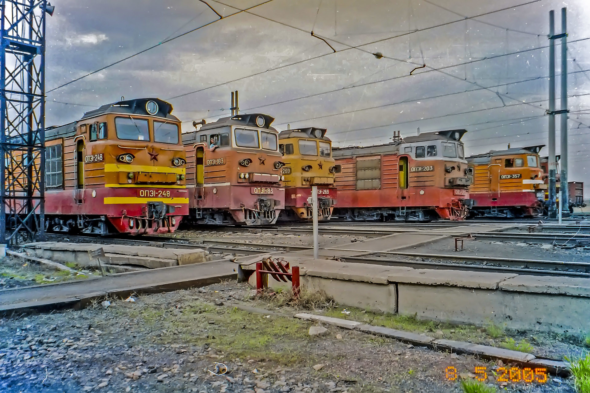 NEVZ OPE1 – photo 6