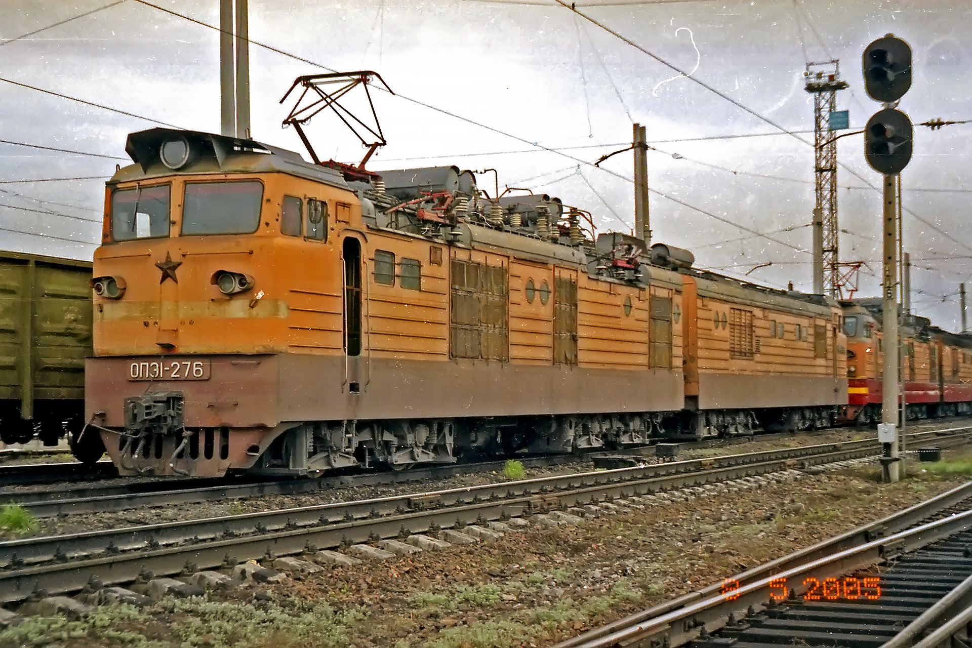 NEVZ OPE1 – photo 5