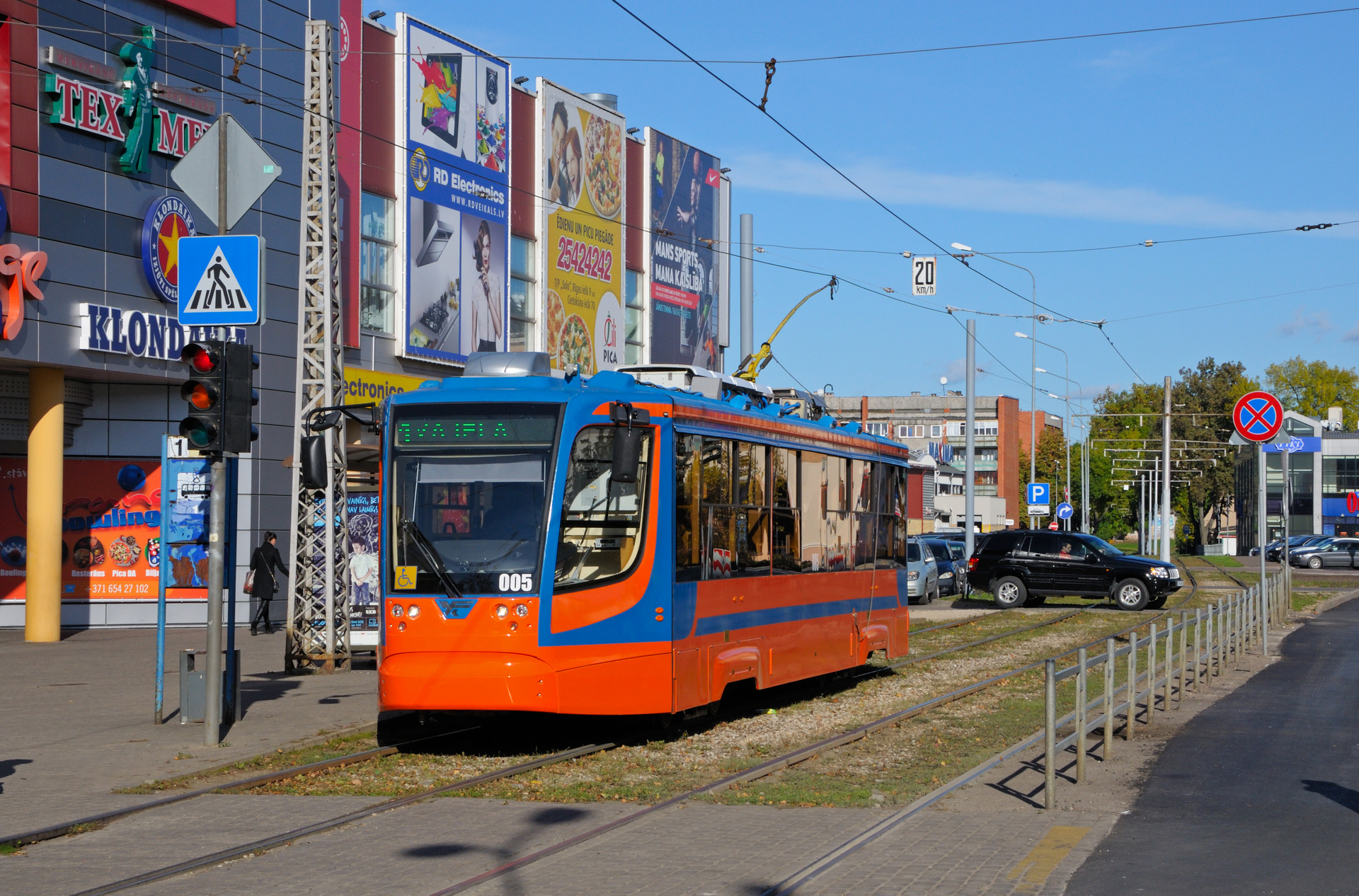 UKVZ 71-623-02 – photo 11