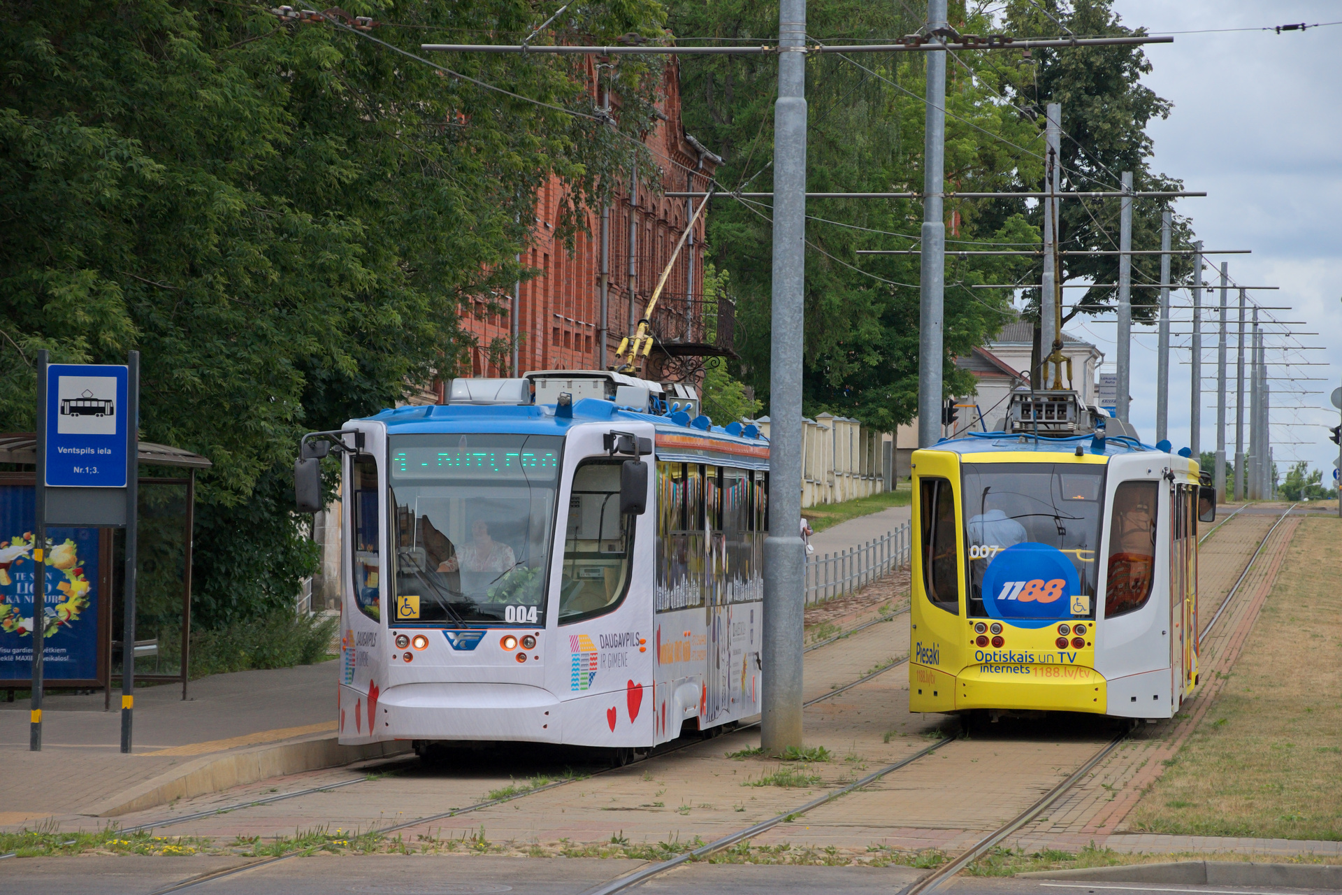 UKVZ 71-623-02 – photo 9