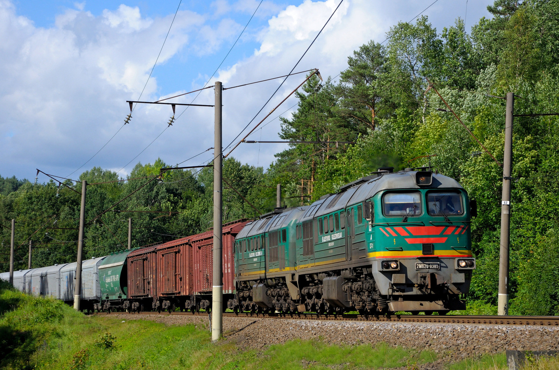 VLRD 2M62UM – Foto 13