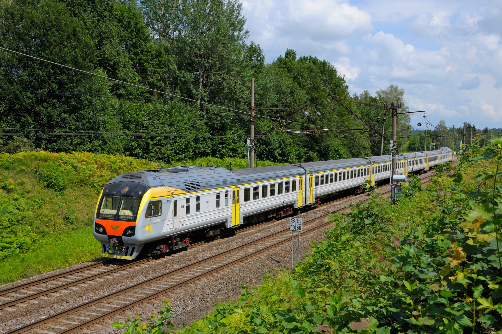 RVR DR1B-500 – Foto 10