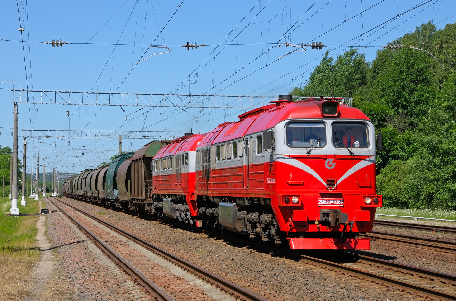 VLRD 2M62UM – Foto 9