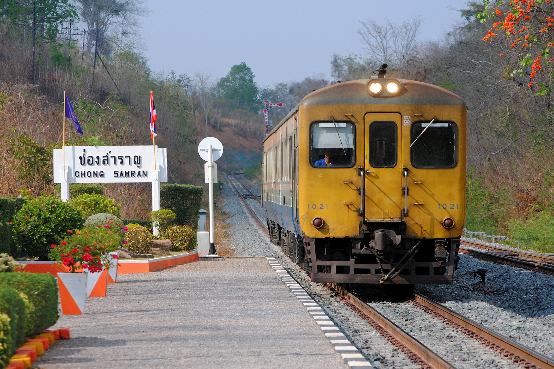 Hitachi SRT RHN – photo 2