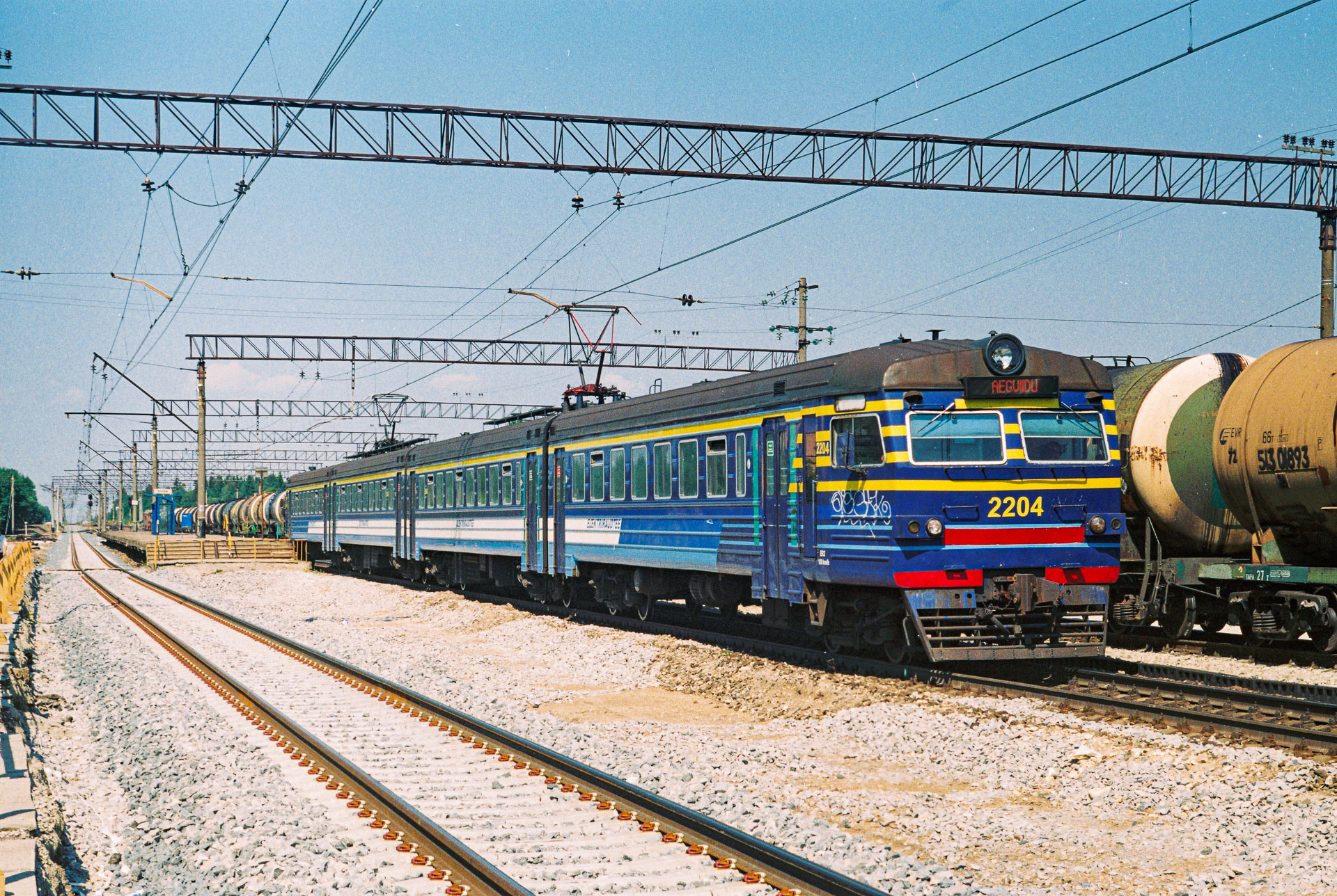 RVR ER ER2S – photo 17