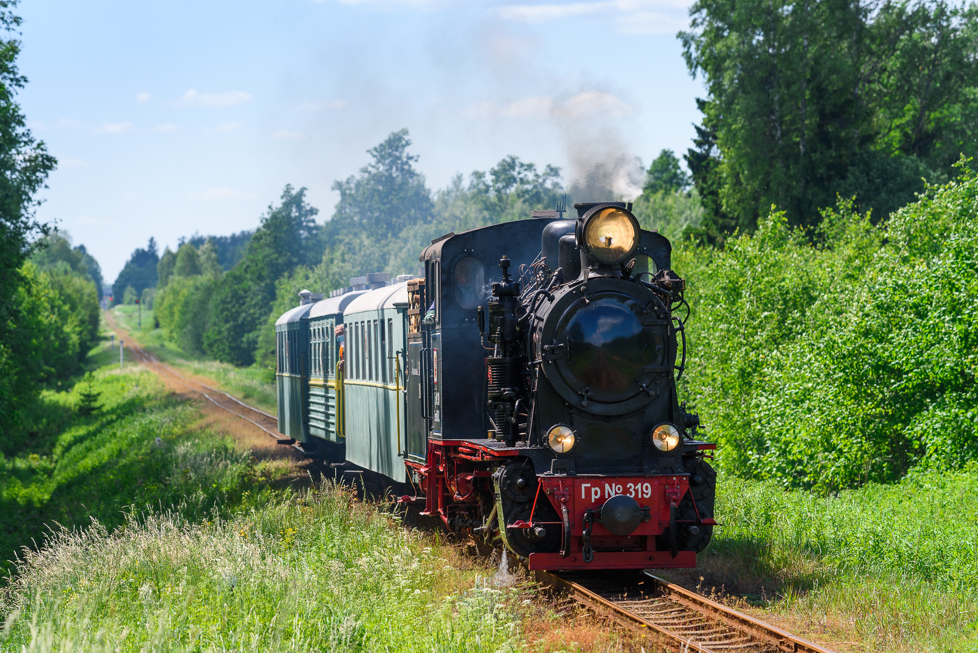 LKM Gr – foto 9