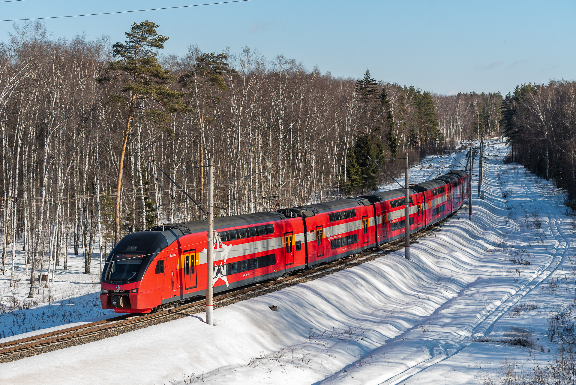 Stadler KISS Eurasia – foto 9