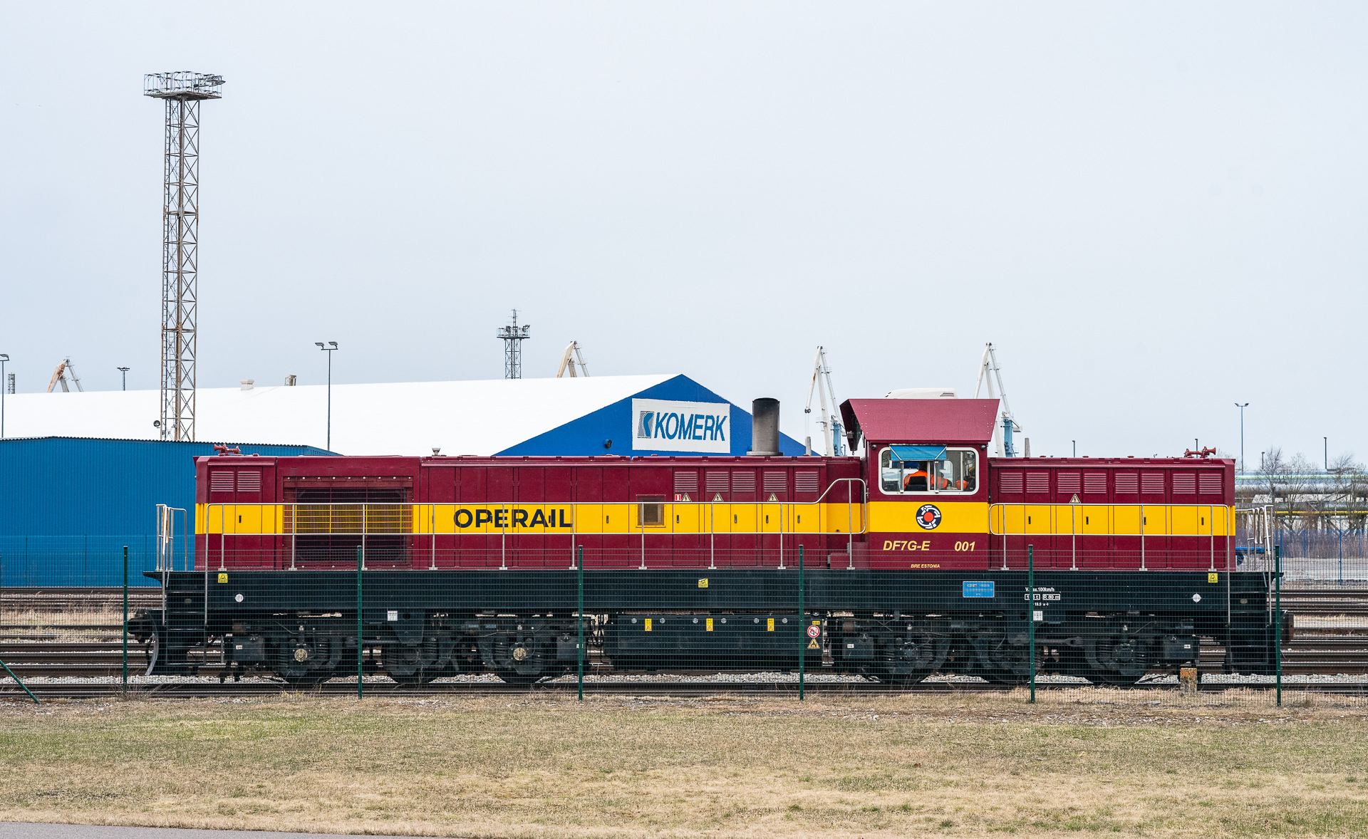 CRRC Beijing DF7G-E – photo 4