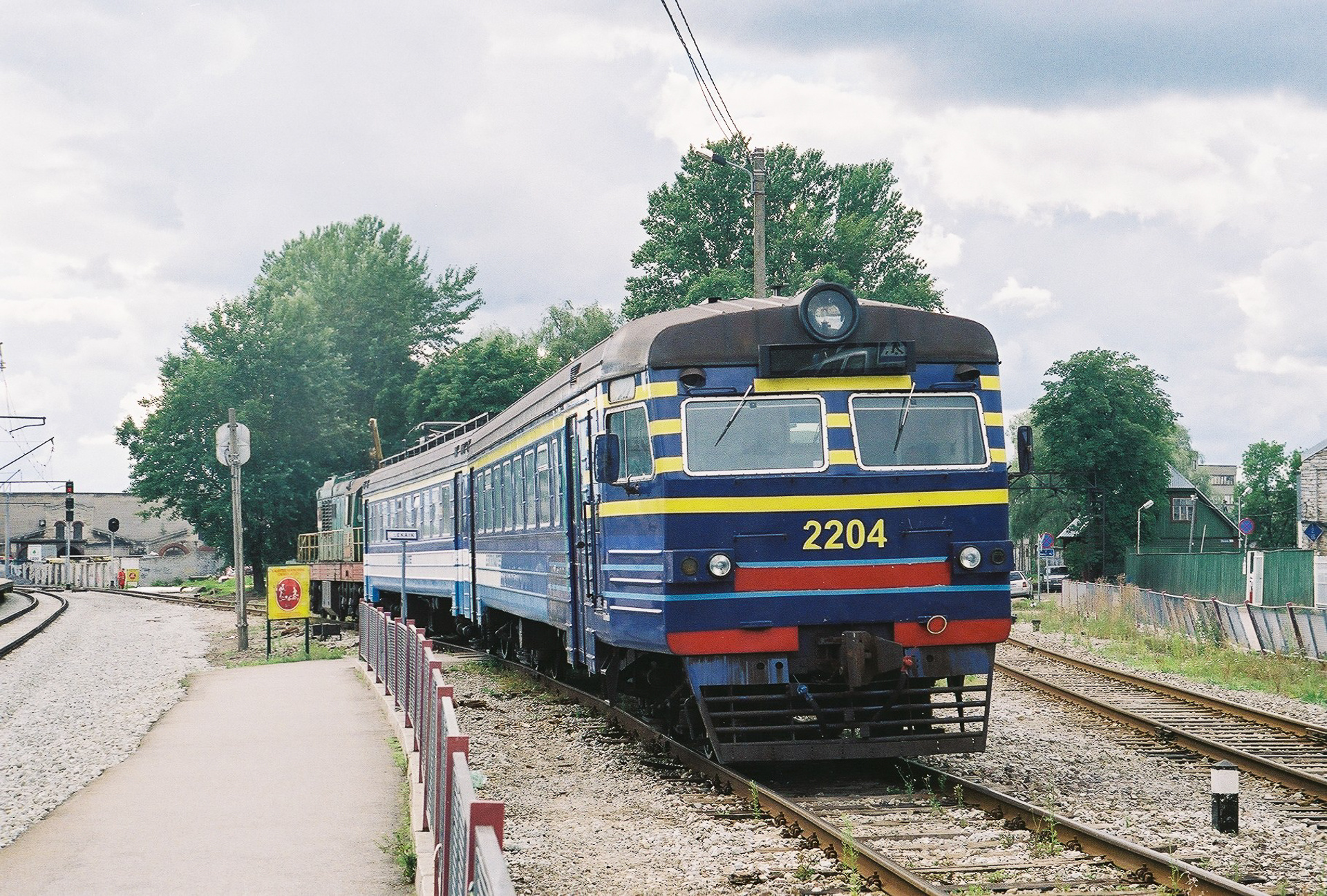 RVR ER ER2S – photo 6